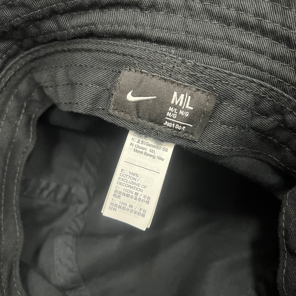 나이키 퓨추라 워시드 버킷햇 모자 M/L 58 상품이미지3