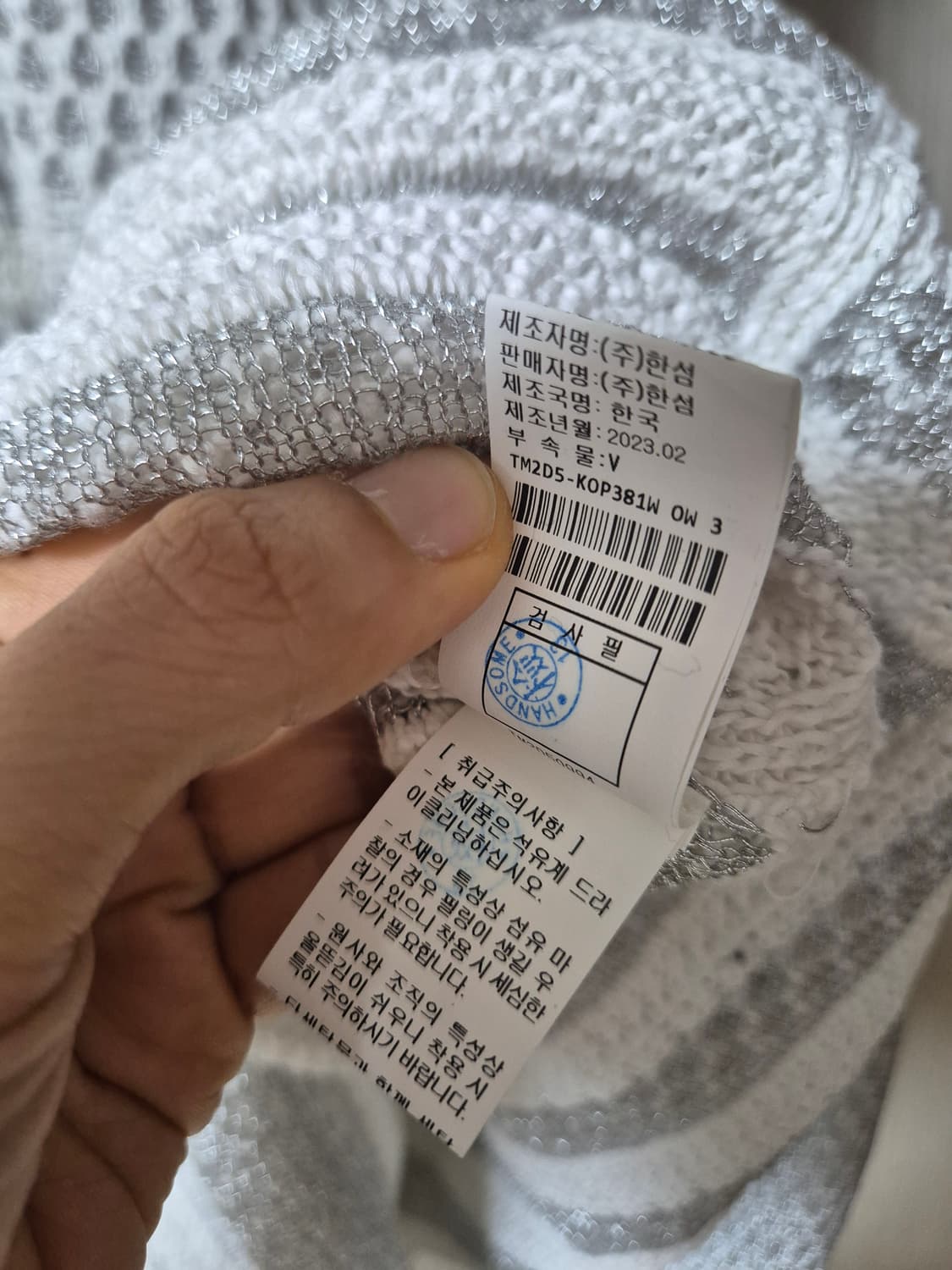 (23년) 타임 TIME  니트원피드 펀칭 민소매드레스  상품이미지8