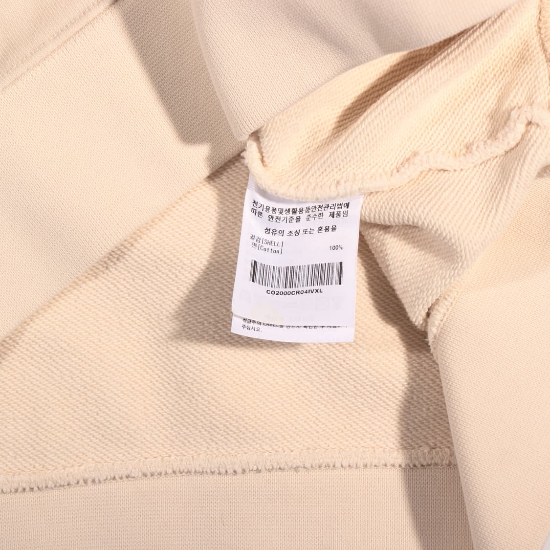 커버낫 헤비웨이트 맨투맨 B349 상품이미지3