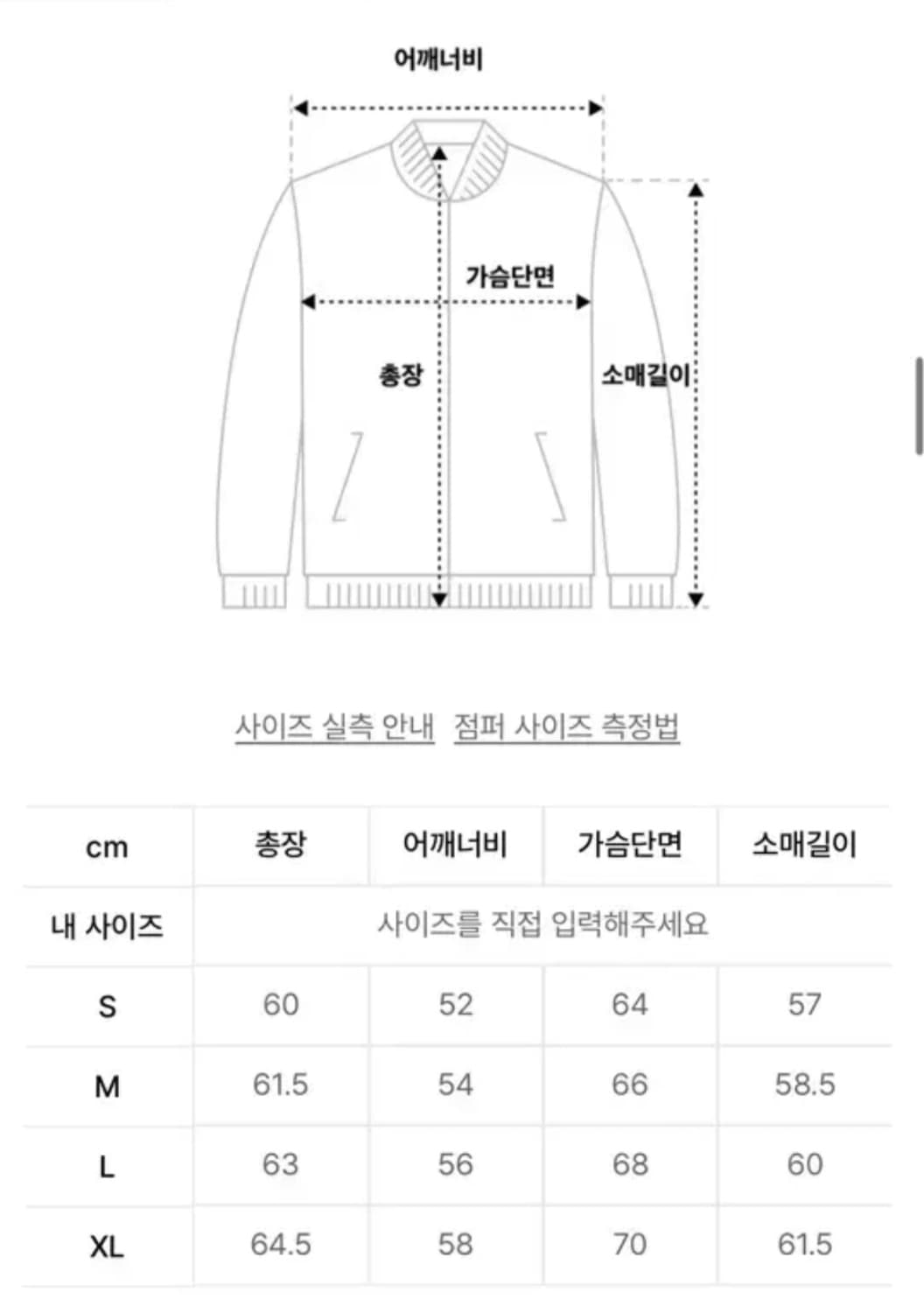 프리즘웍스 캔버스 워크 자켓 브라운 S 신품급 상품이미지2