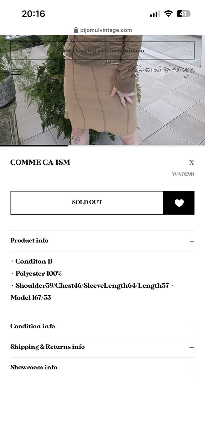 피조물  COMME CA ISM 사선 셔링 자켓 상품이미지4