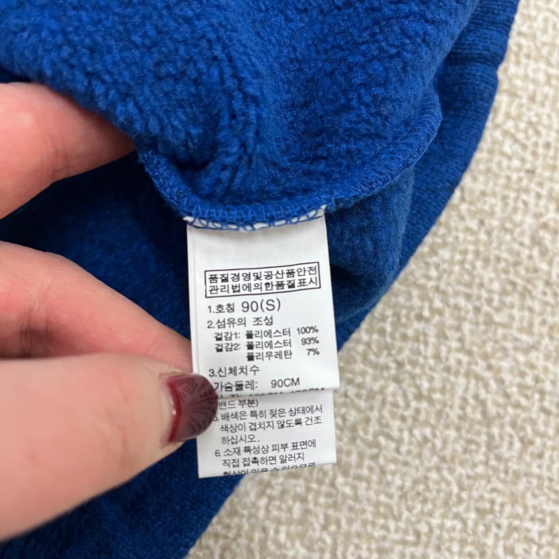 [90] 노스페이스 보네트 롱 슬리브 짚티 긴팔 티셔츠 0112M1 상품이미지3