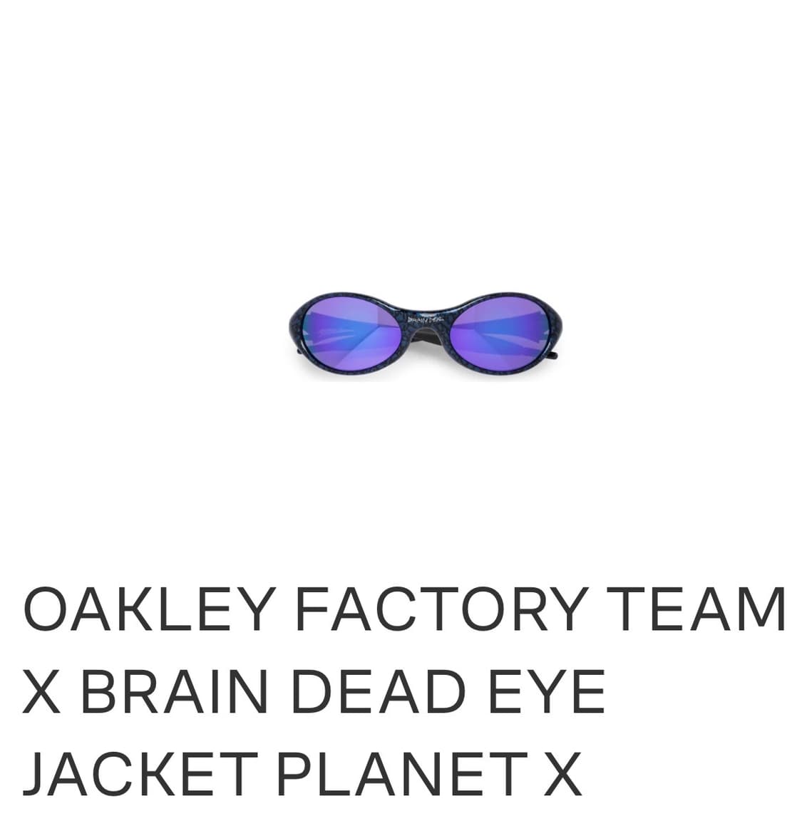 오클리 브레인 데드 아이 자켓 상품이미지10