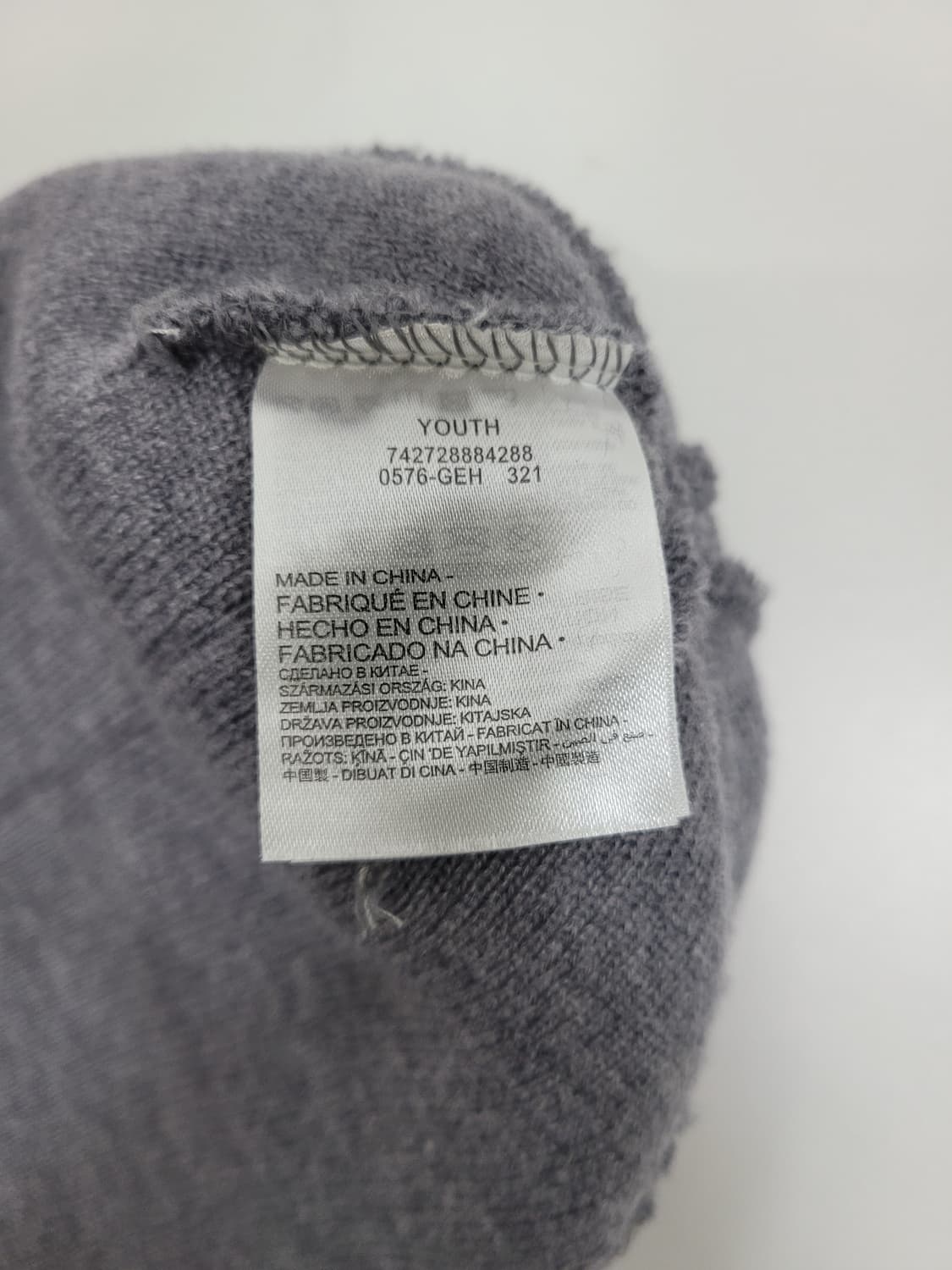 NIKE 에어 조던 점프맨 로고 비니 / FREE 그레이
 상품이미지5