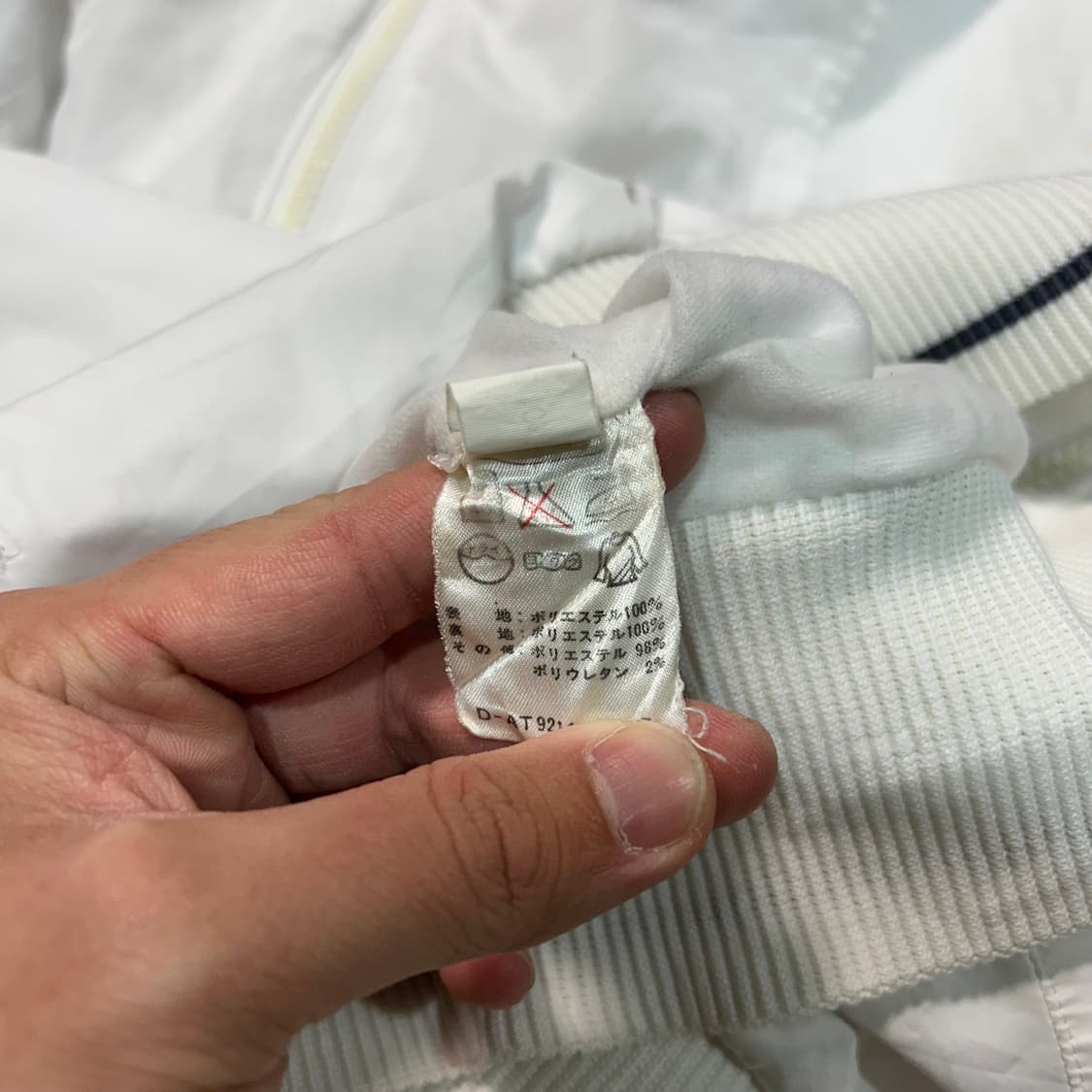 [L] 00s 야마하 바람막이 상품이미지9