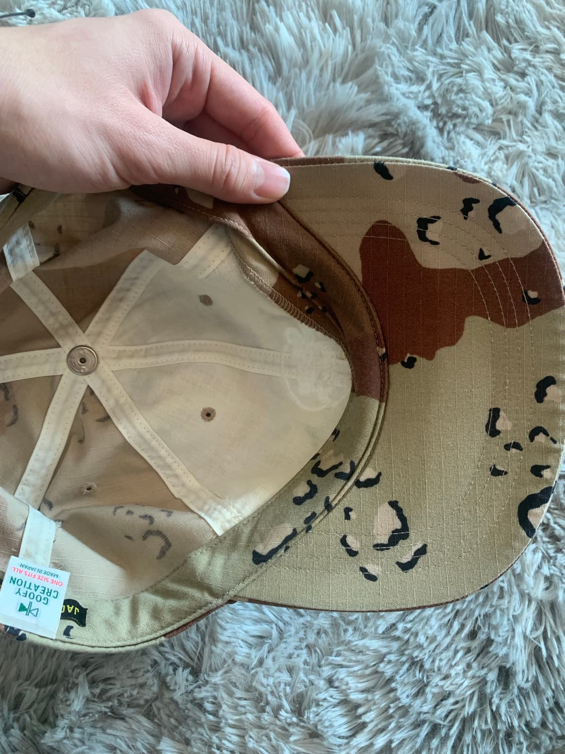 구피크리에이션 초코칩 카모 상품이미지7