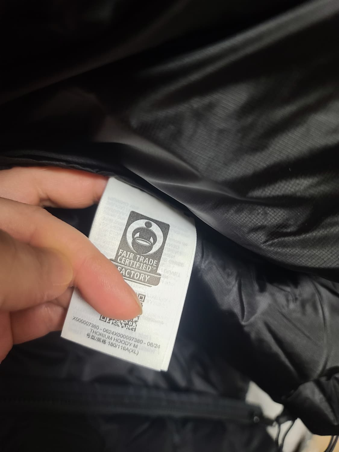 아크테릭스 토륨 후디 블랙 xl 1회착 상품이미지8