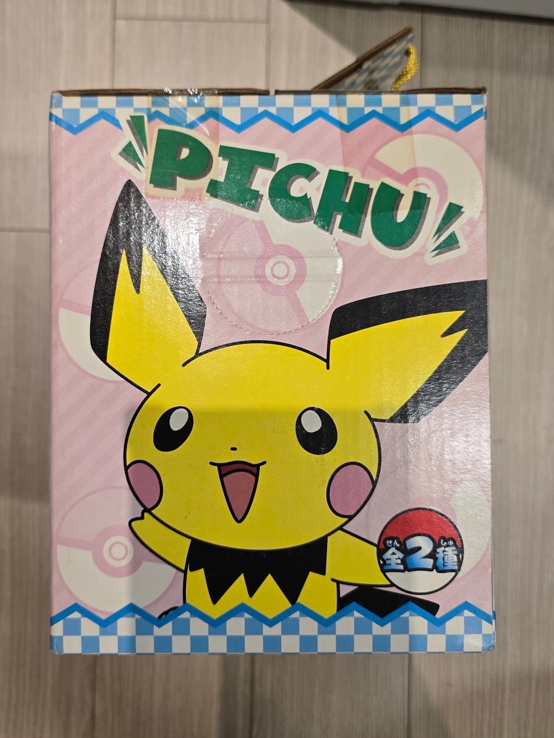 포켓몬 피카츄 알람시계 미개봉 상품이미지4