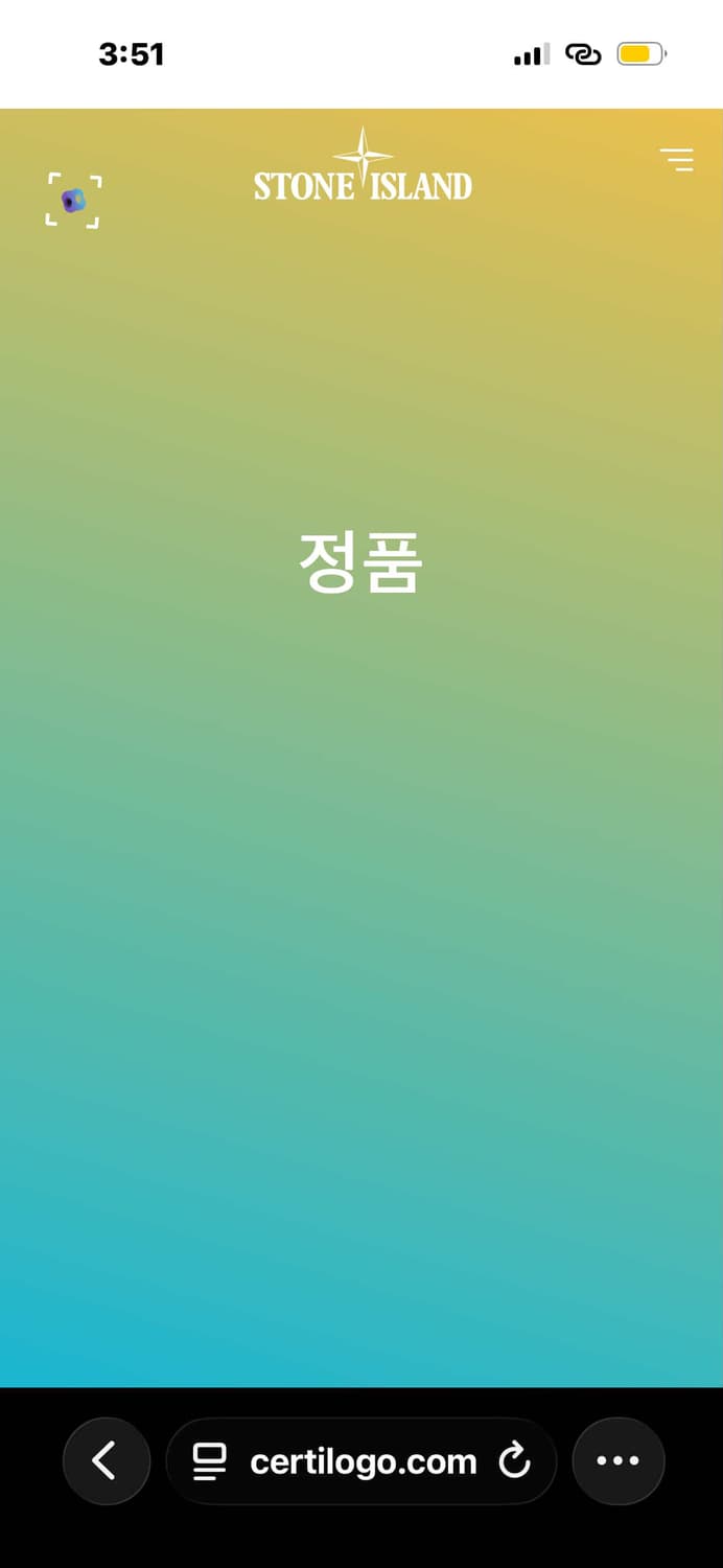 스톤아일랜드 맨투맨 상품이미지4