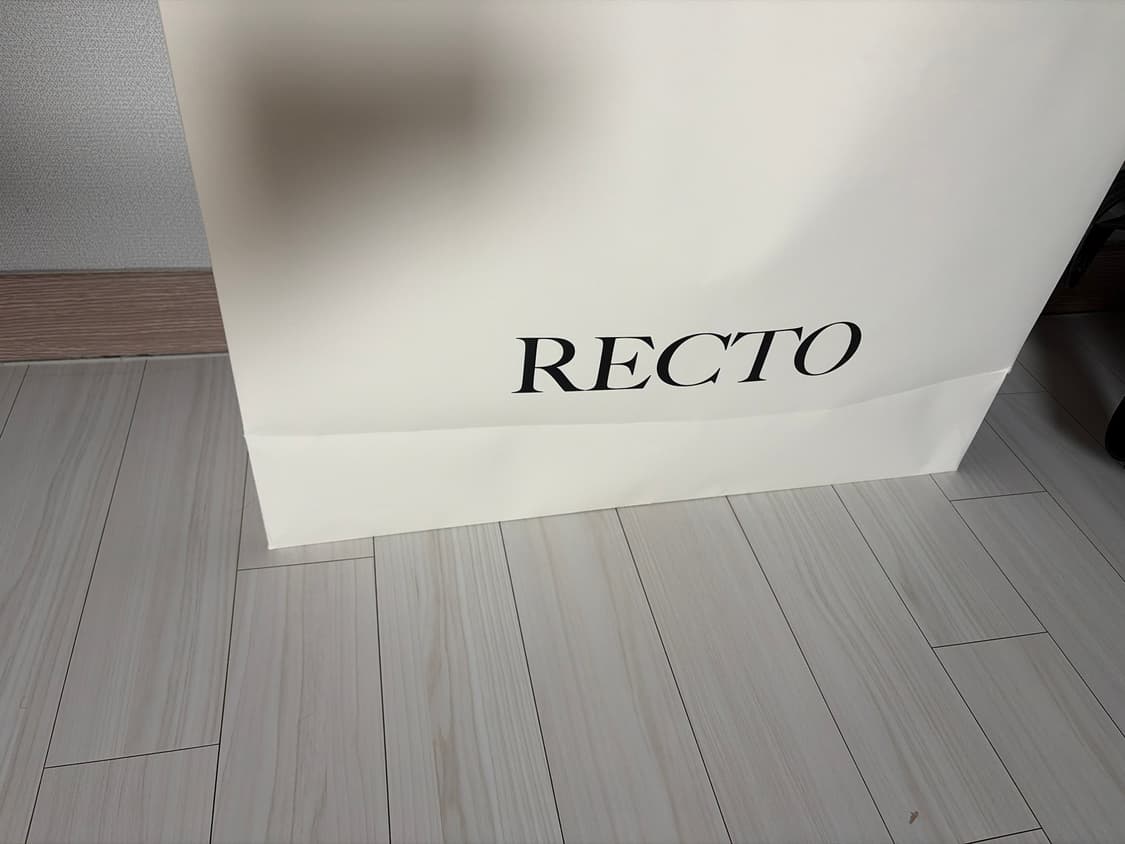 렉토 카일 상품이미지1