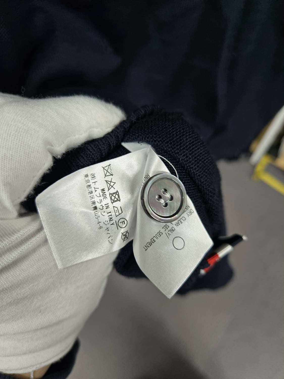 [A급컨디션]톰브라운 밀라노 니트 상품이미지8