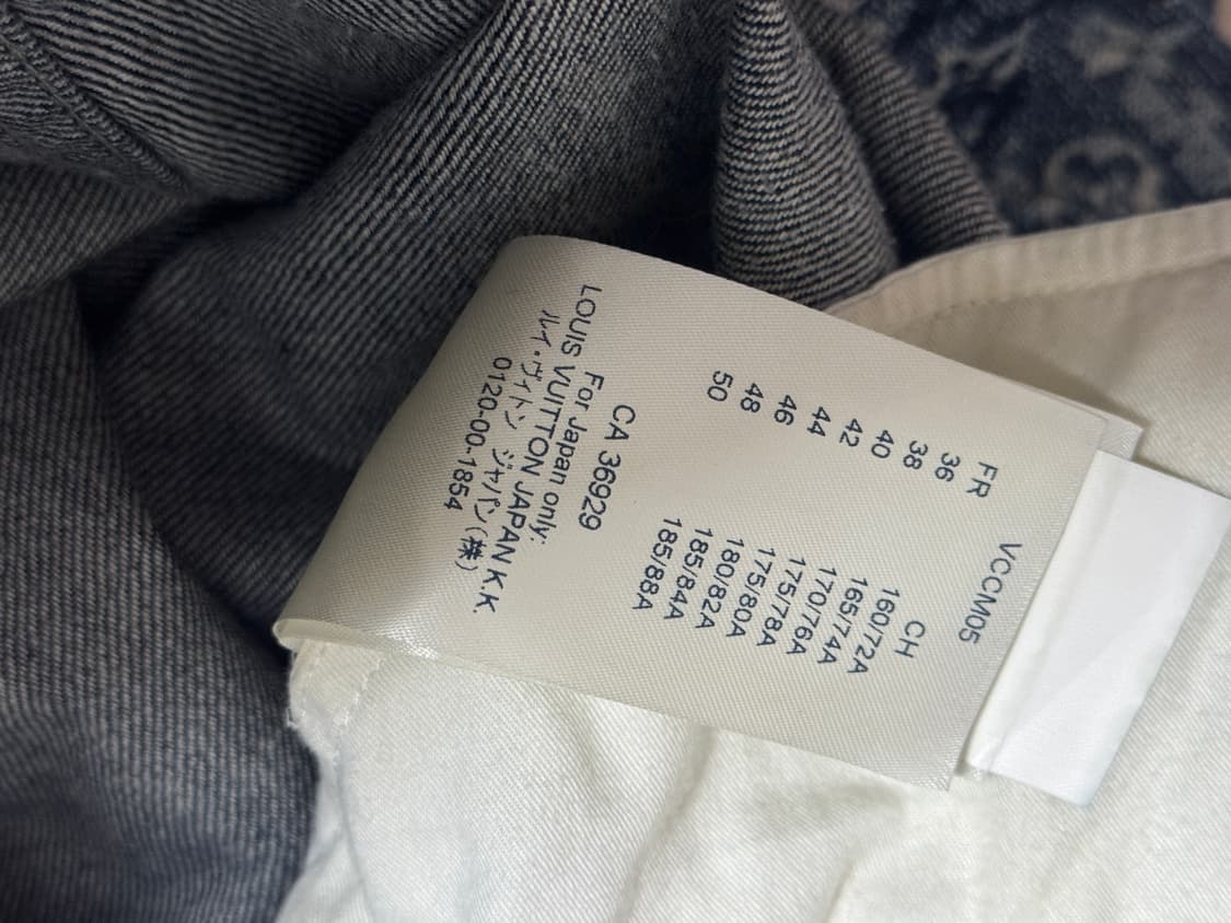 루이비통 버질아블로 태피스트리 모노그램 데님 팬츠 34 상품이미지9