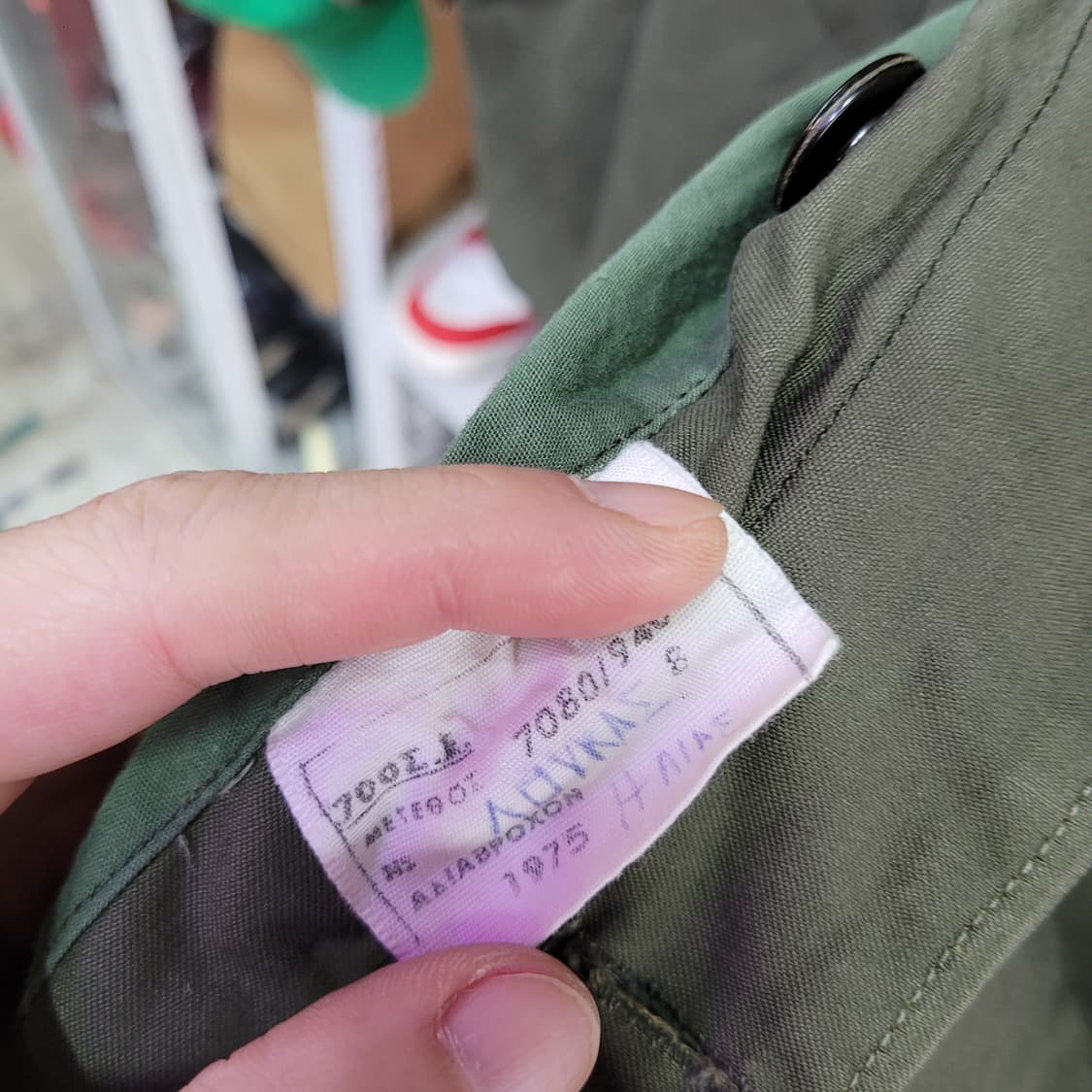 프랑스군 M64 1975년 밀리터리 야상 자켓 상품이미지7