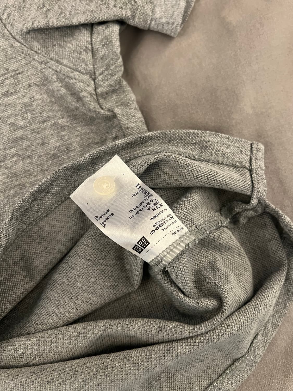 유니클로 카라티 pk티 그레이 M 95 상품이미지4