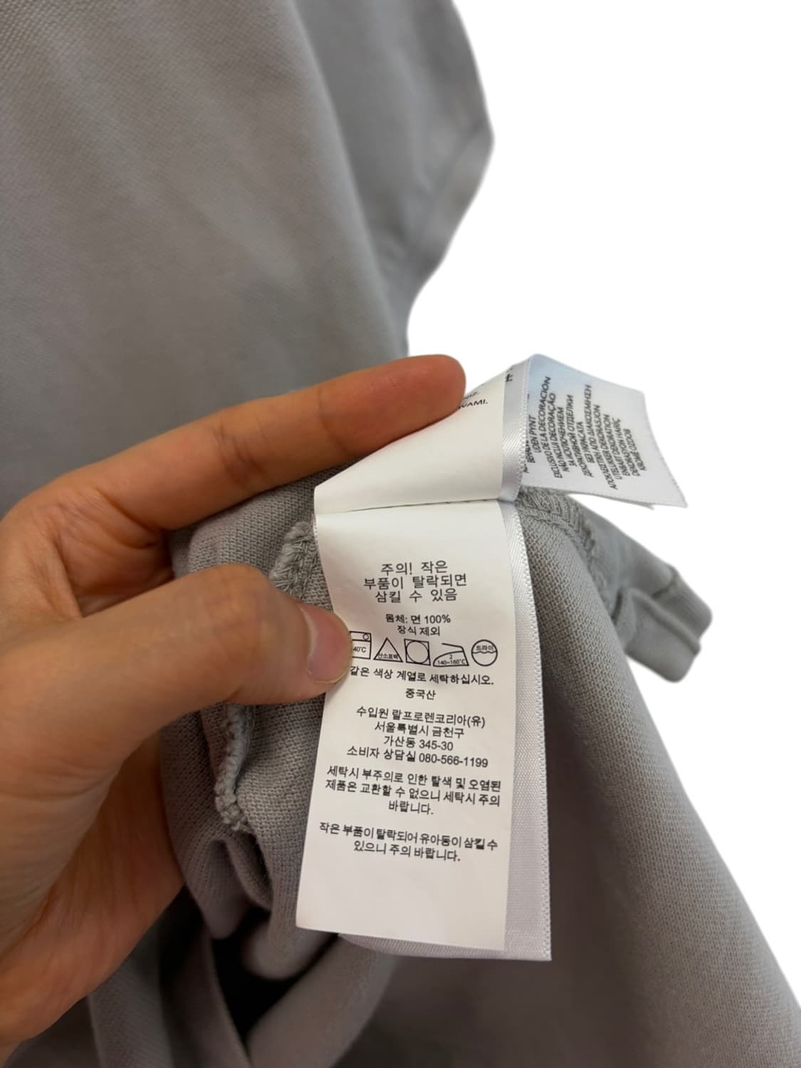 폴로 반팔 피케티 카라티 쿨그레이 (L) 상품이미지8