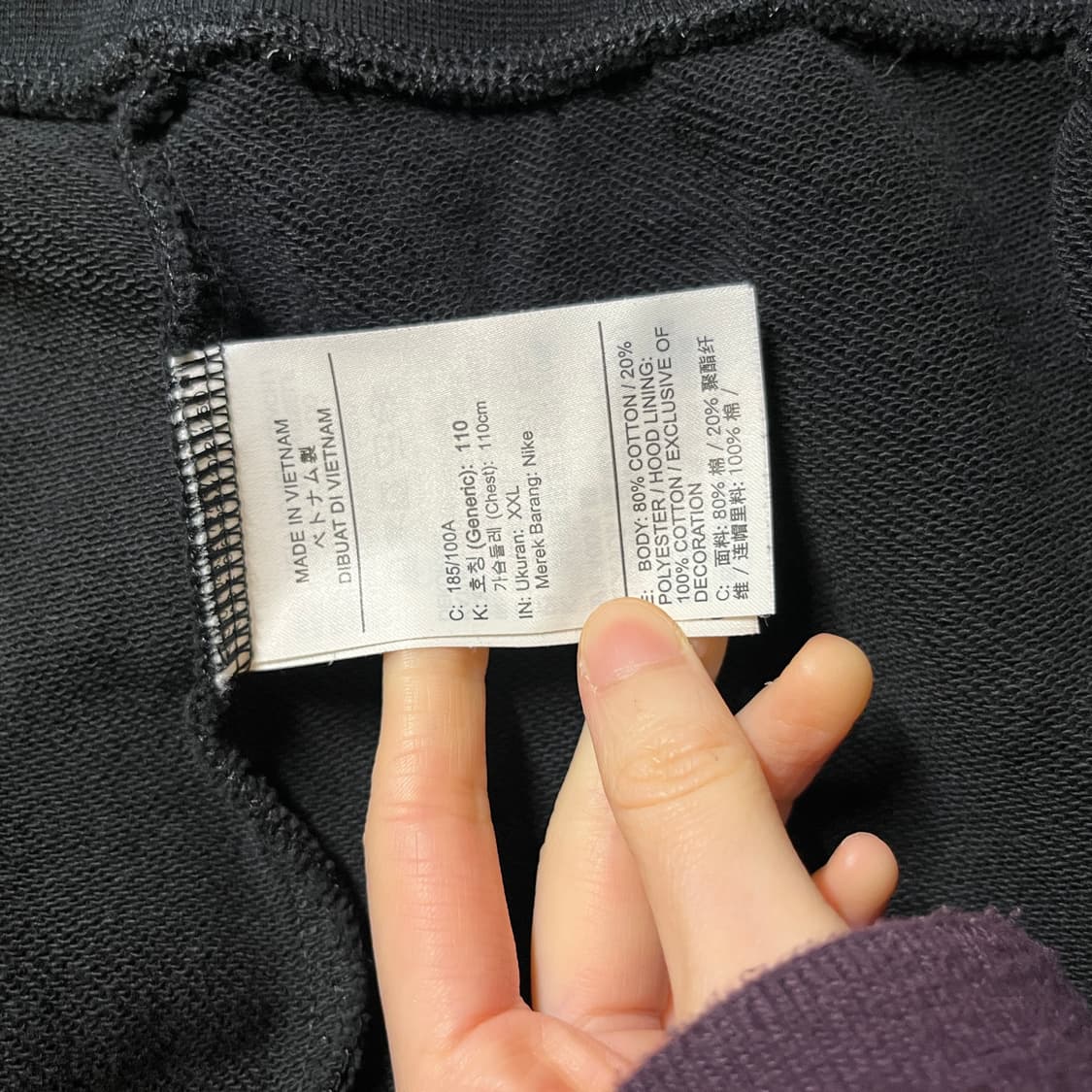 나이키 조던 후드티 상품이미지6