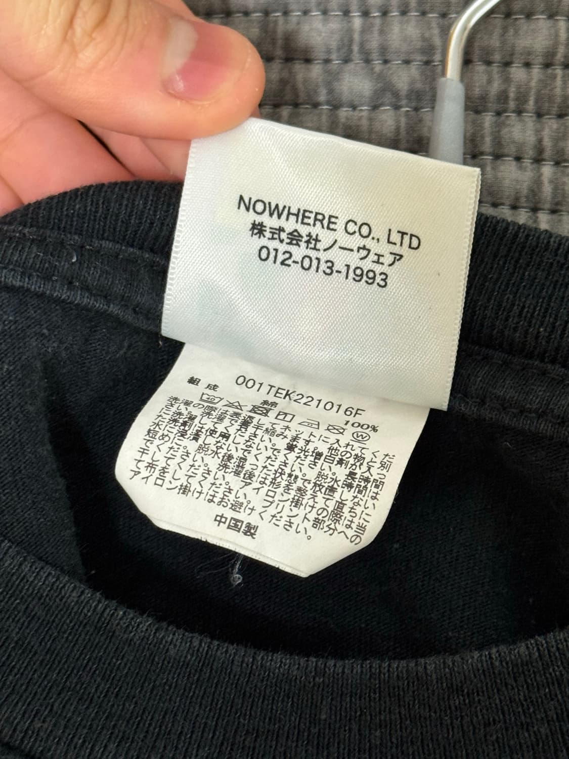 베이프 재팬 헤드 티셔츠 L 상품이미지4