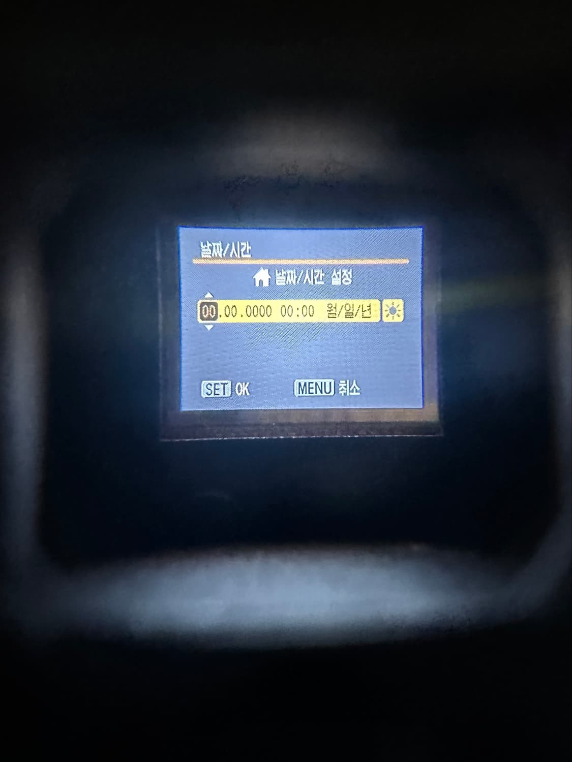 캐논 파워샷 S5IS (작례 ㅇ) 상품이미지4
