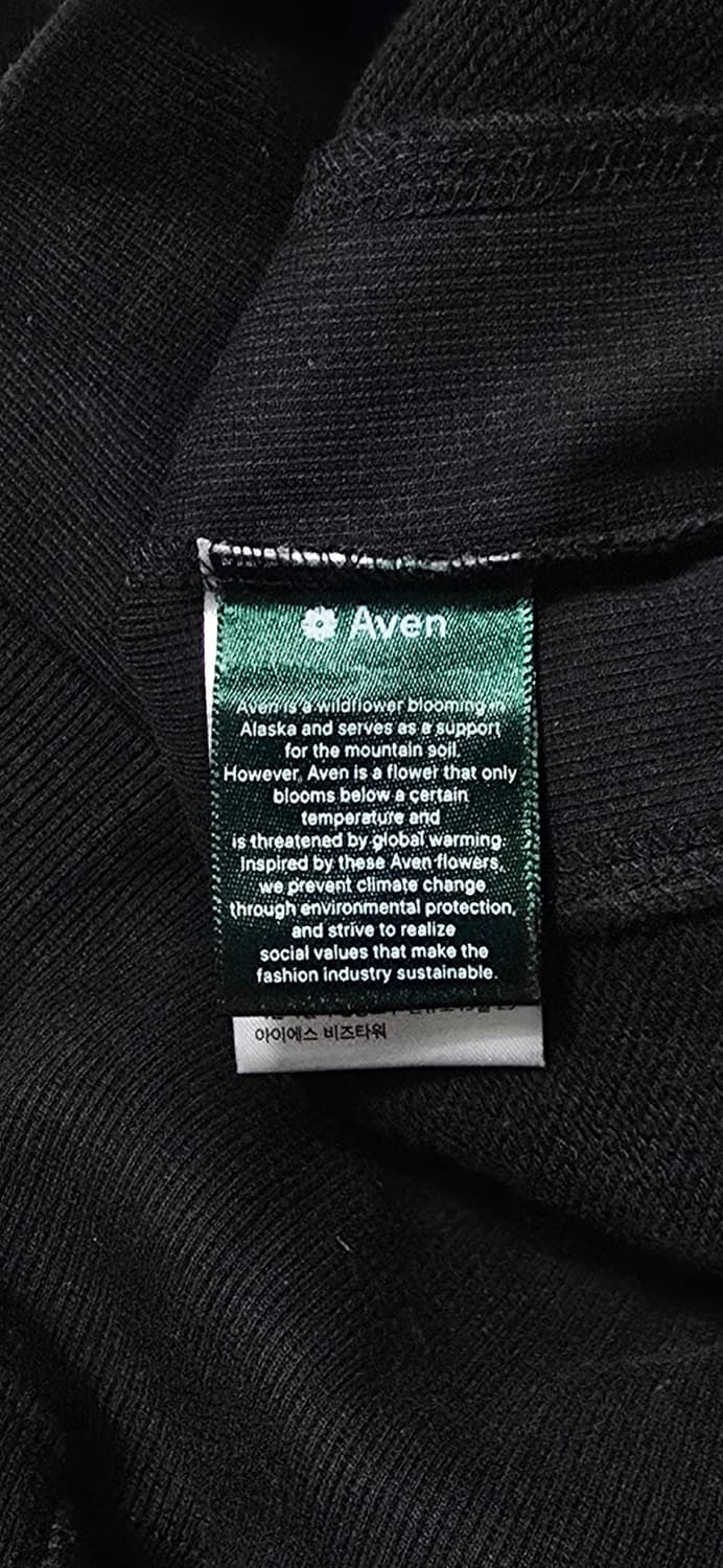 Aven 우먼 오버핏 맨투맨 블랙 66~77 상품이미지4