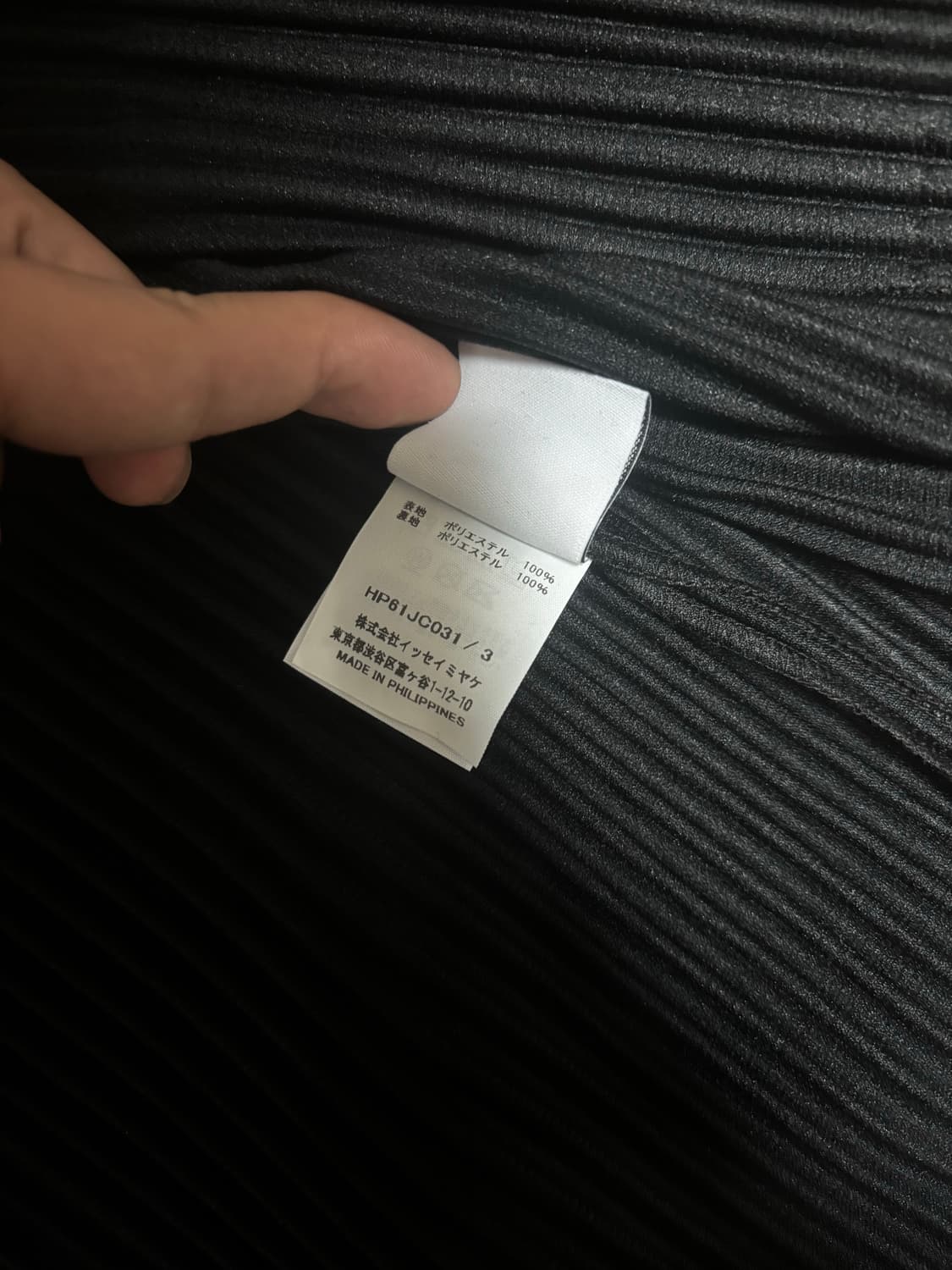 옴므플리세 3월 먼슬리 jc031 상품이미지3