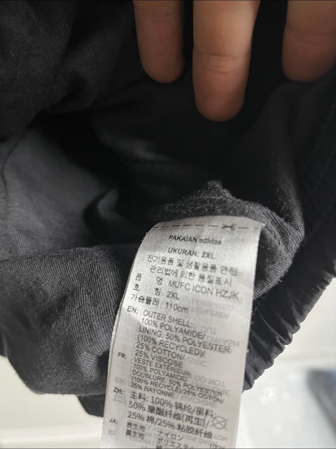 아디다스 맨유 테라스 아이콘 하프 지퍼 재킷 2XL 상품이미지3