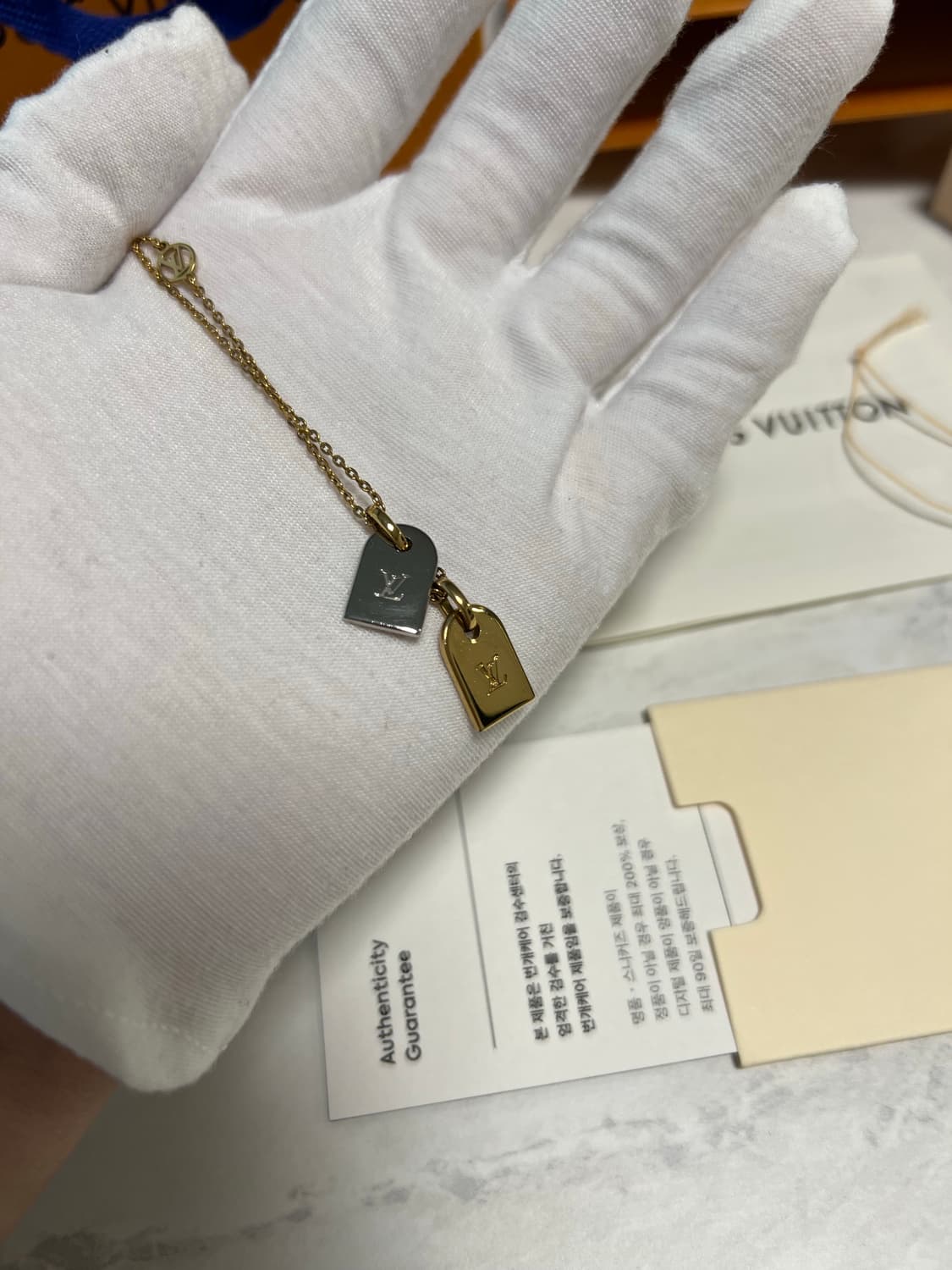 루이비통 나노그램 네클리스 목걸이 M63141 상품이미지3