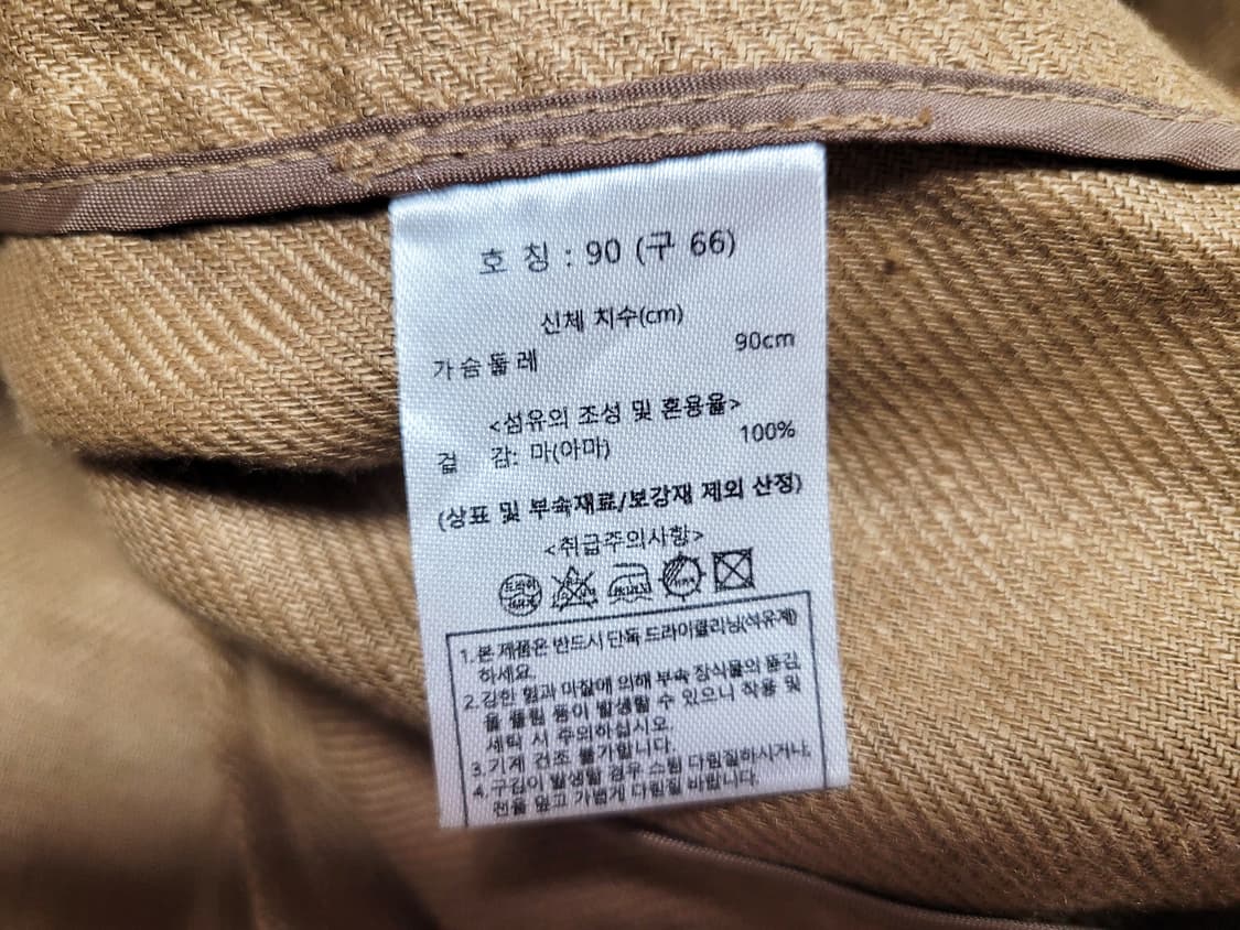 엣지(AtG) 스탠카라 린넨자켓 55-66 상품이미지10