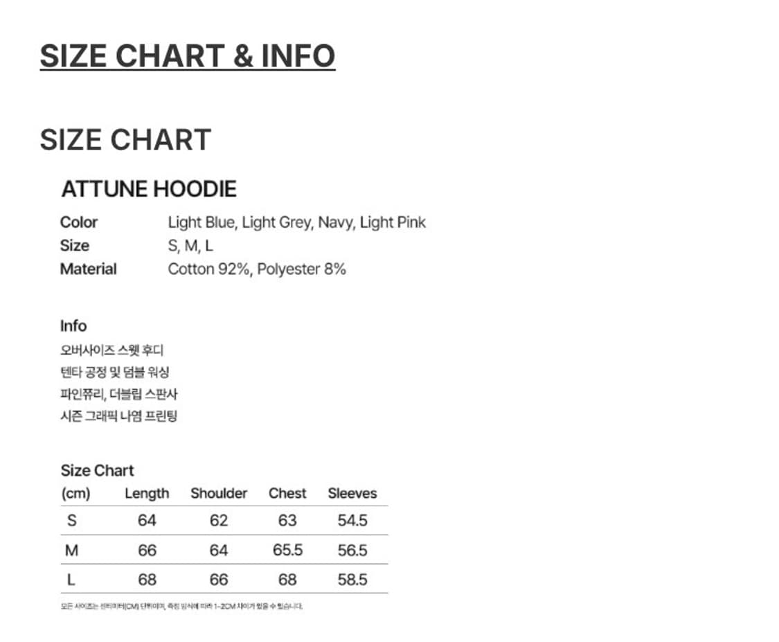 ISTKUNST attune hoodie 새상품 상품이미지5
