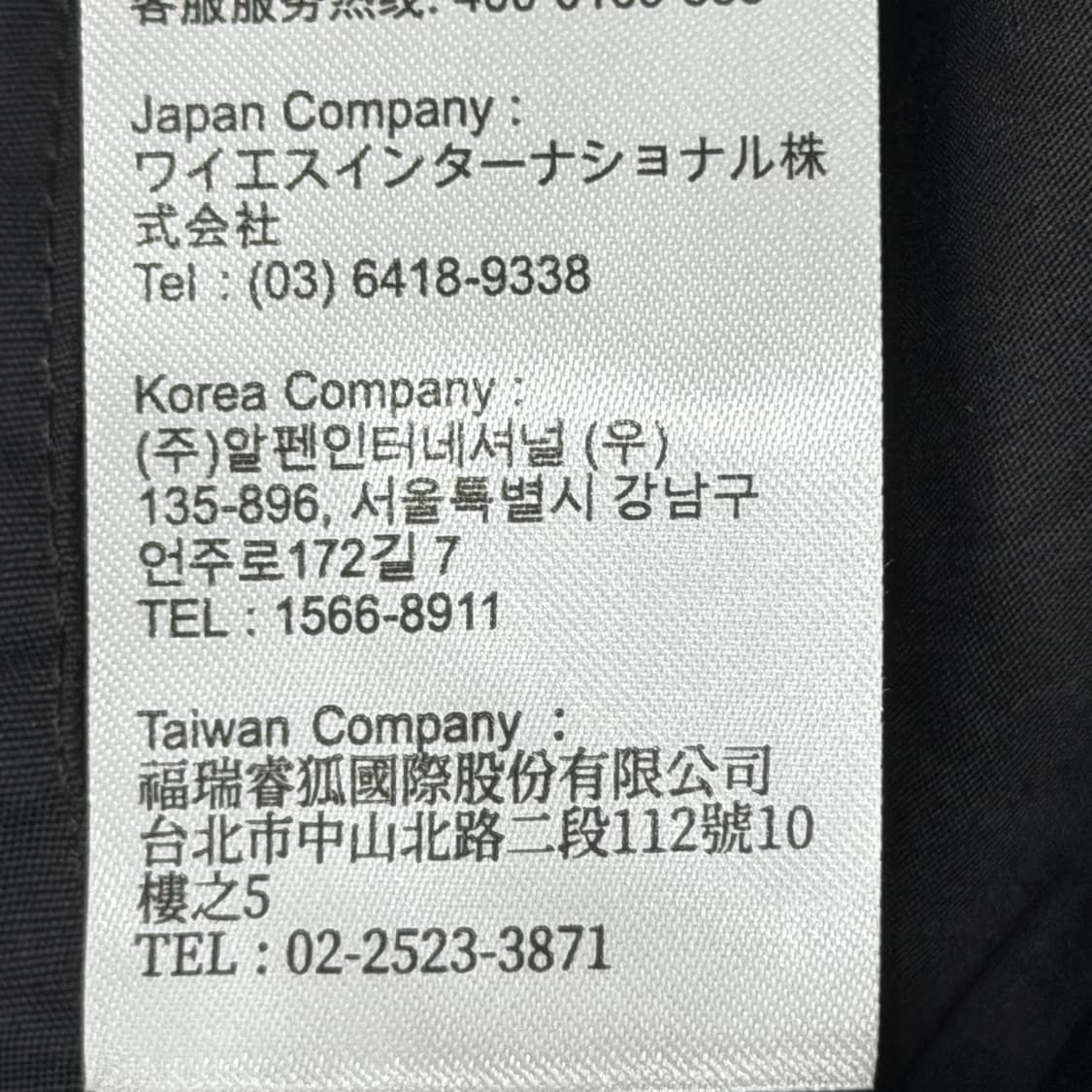 피엘라벤 G1000 비다 프로 벤틸레이티드 트라우저 레귤러 팬츠 바지 상품이미지5