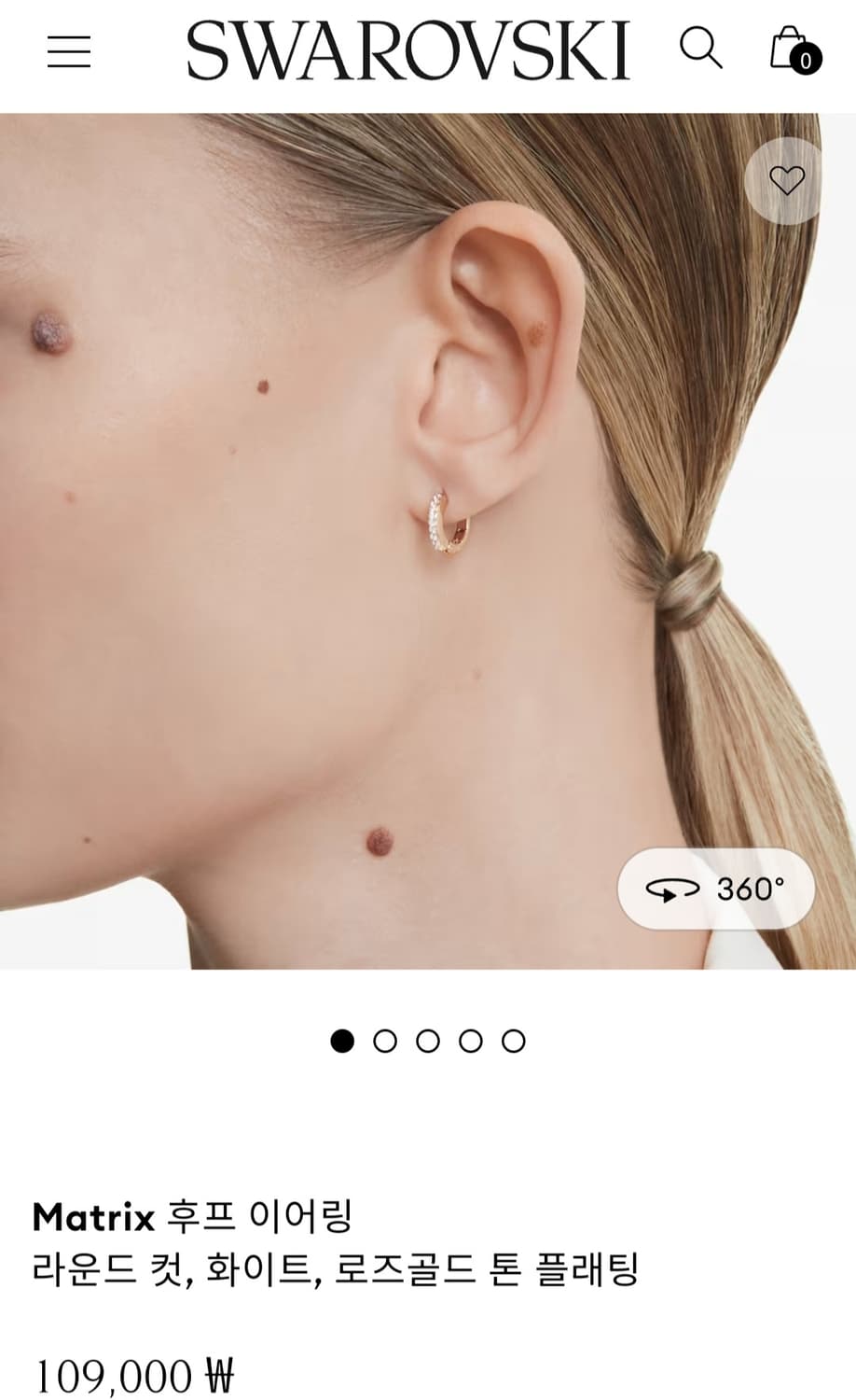 새제품)스와로브스키 후프 귀걸이 정품 상품이미지6