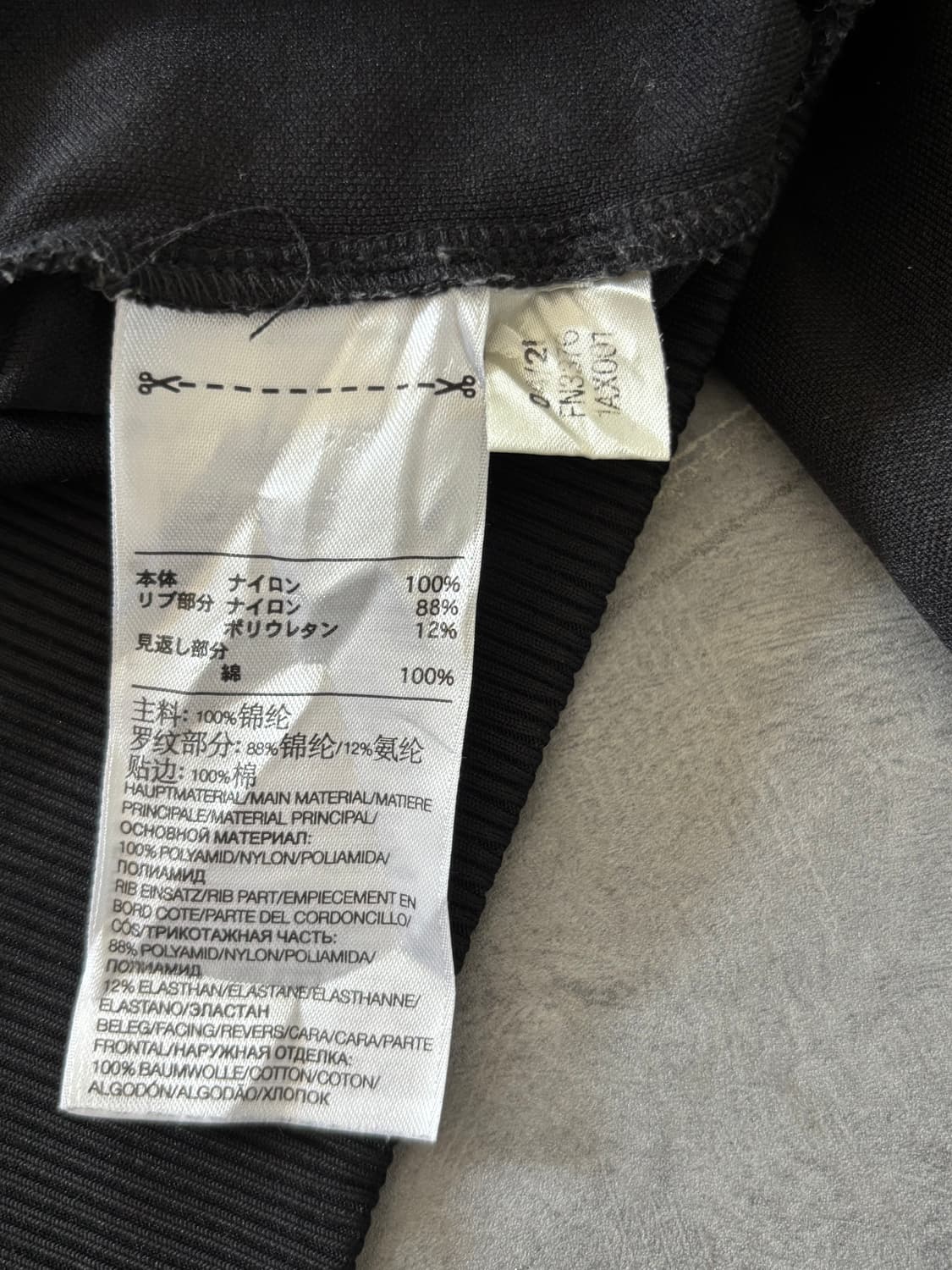 Y-3 요지야마모토 트랙 자켓 상품이미지7