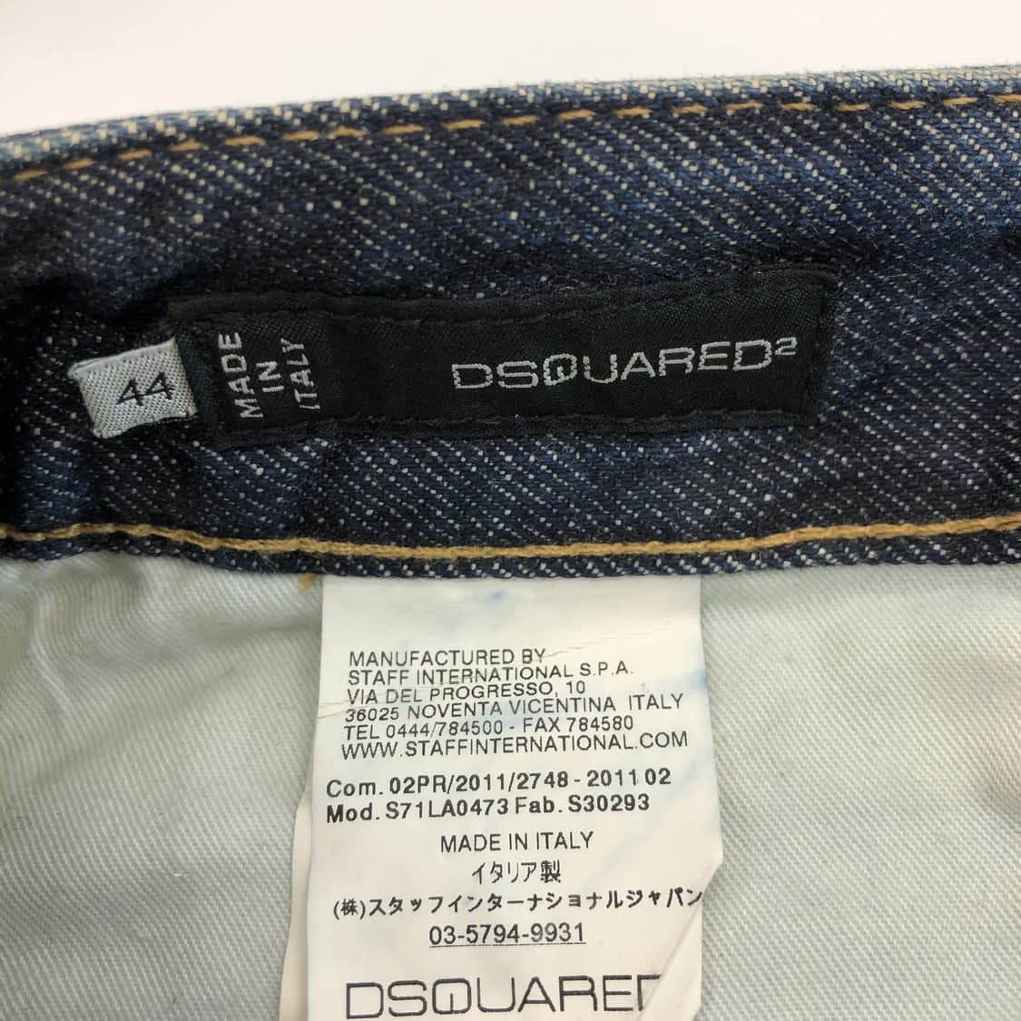 디스퀘어드2 더티 케니트위스티진 청바지 29-30 인치  상품이미지5