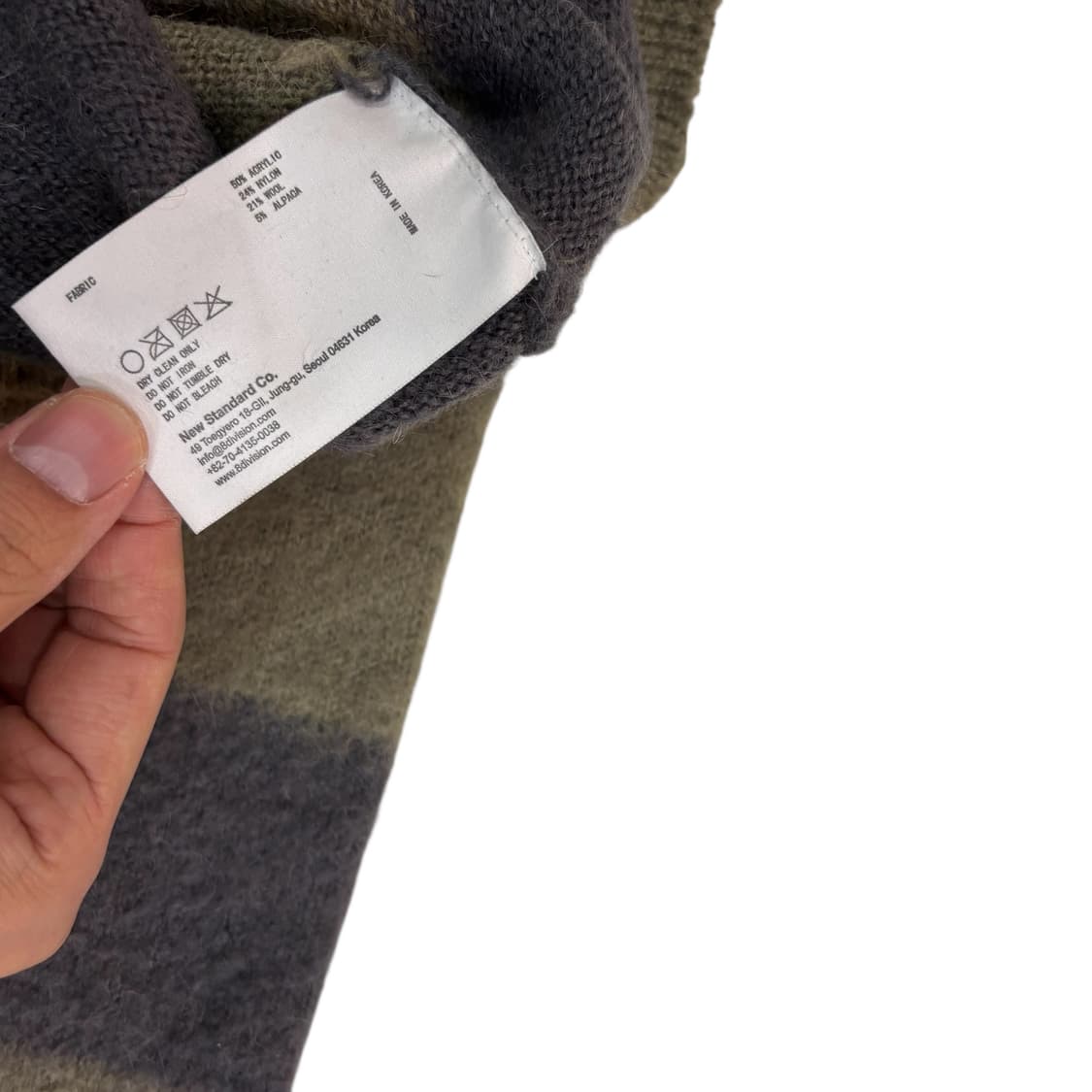 8DIVISION 단가라 울 니트 상품이미지4