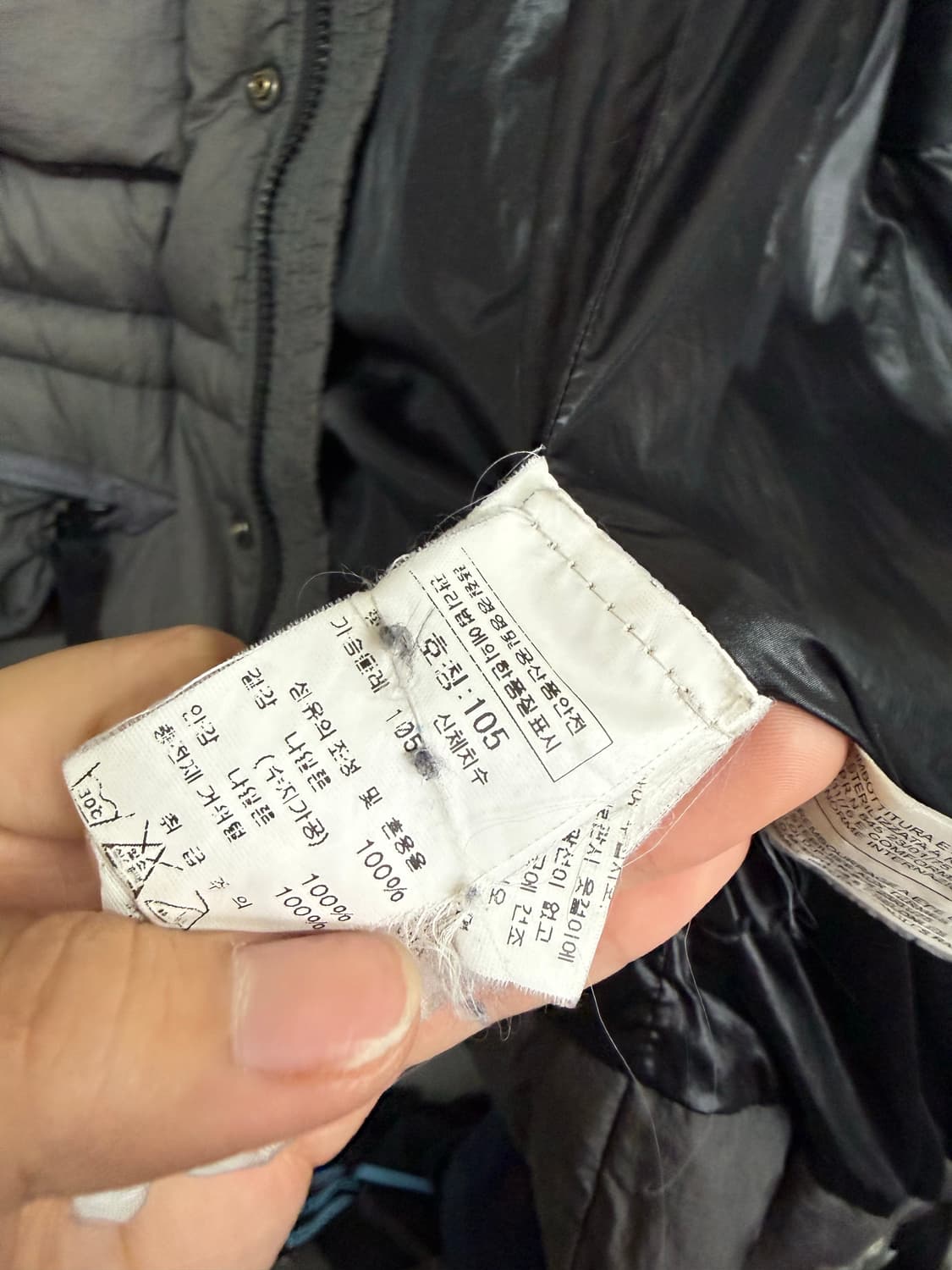 스톤아일랜드 m65나일론메탈 패딩  상품이미지8
