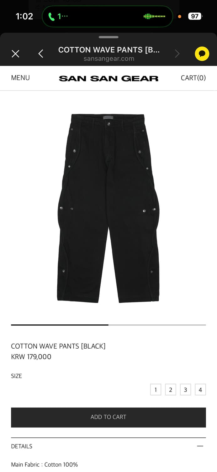 산산기어 코튼 웨이브 팬츠 상품이미지1