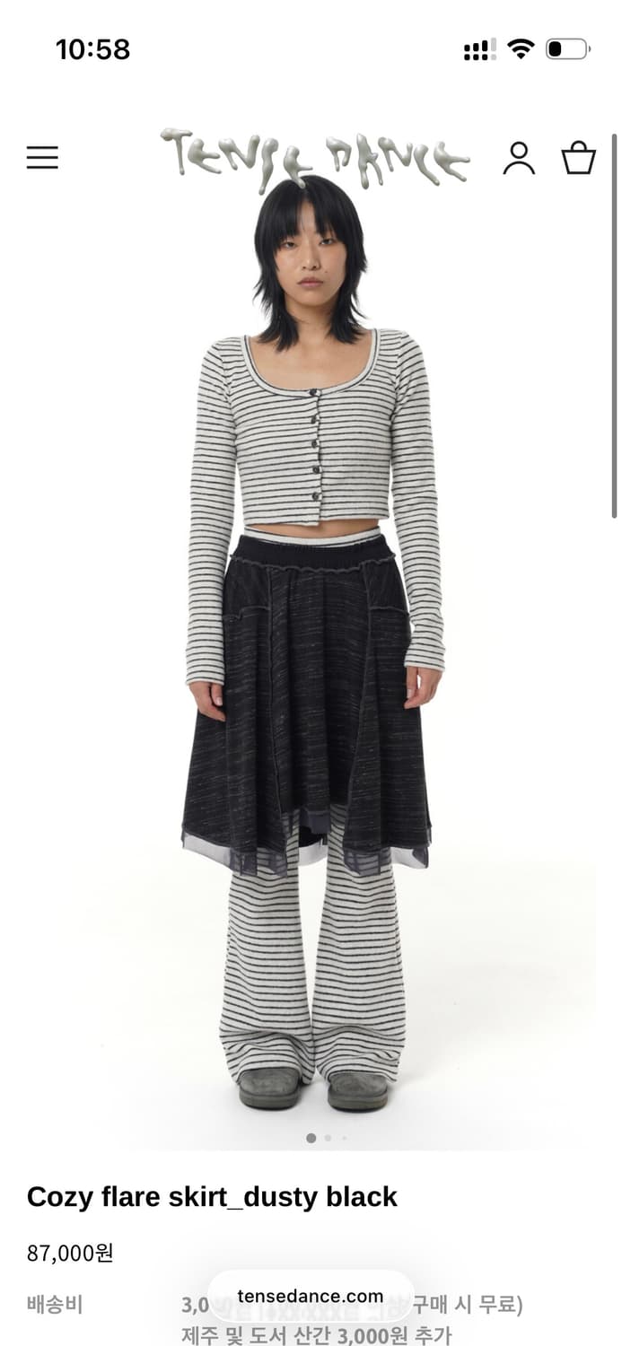 탠스댄스 파히섬 코지 플레어 스커트 상품이미지2