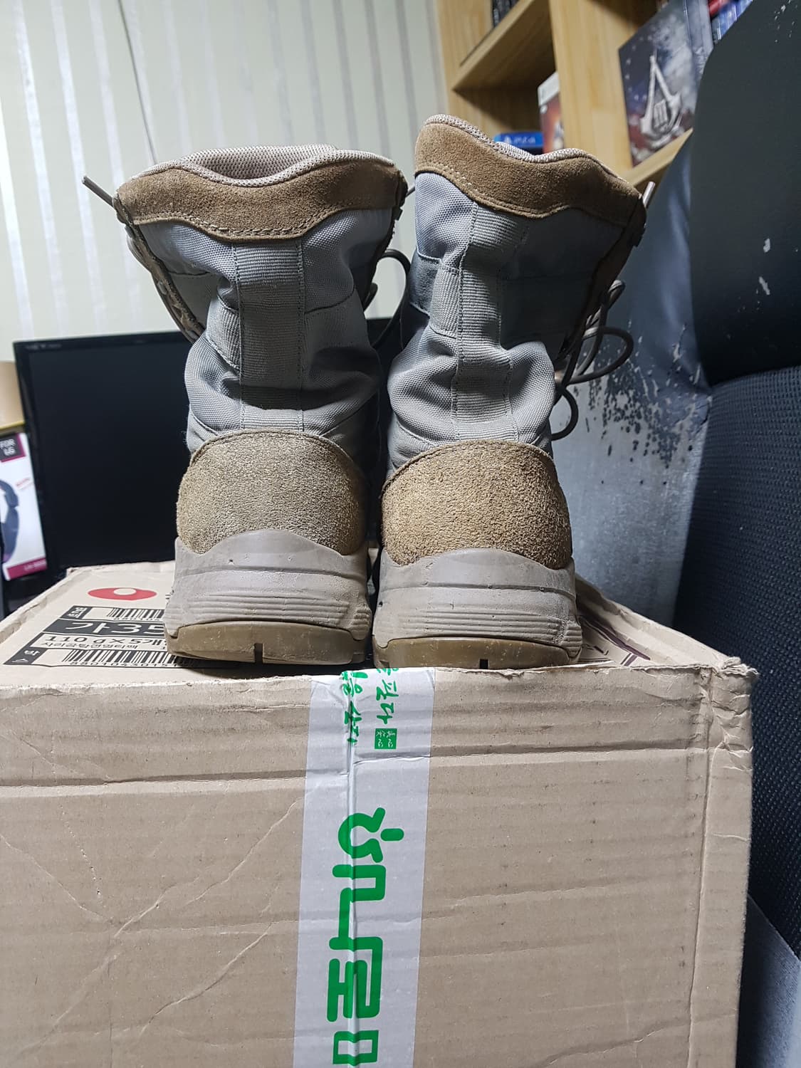 트렉스타 등산화 남성 워킹 부츠 260M 판매 상품이미지3