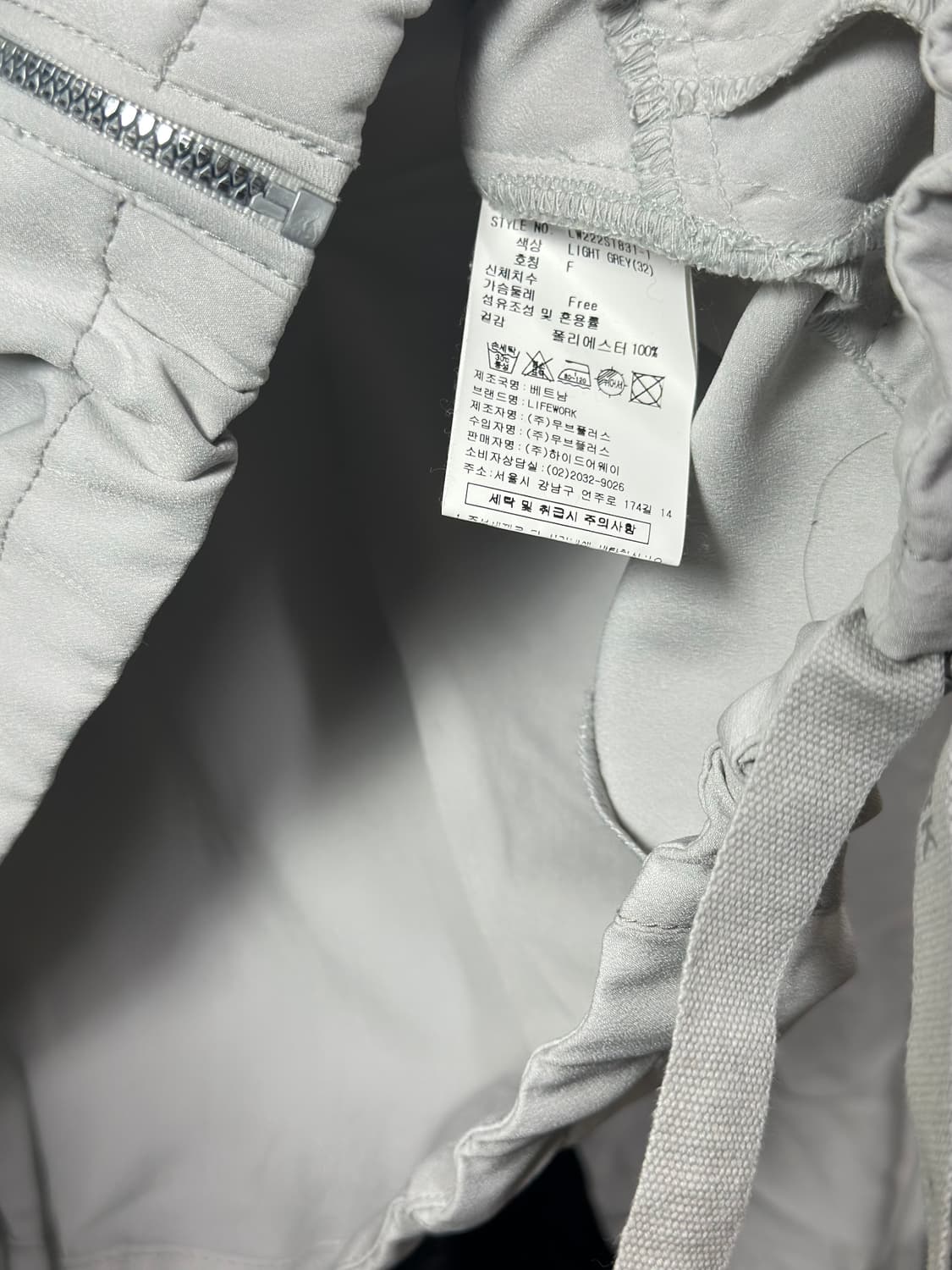 라이프워크 여성 후드 집업 FREE 라이트 베이지 상품이미지5