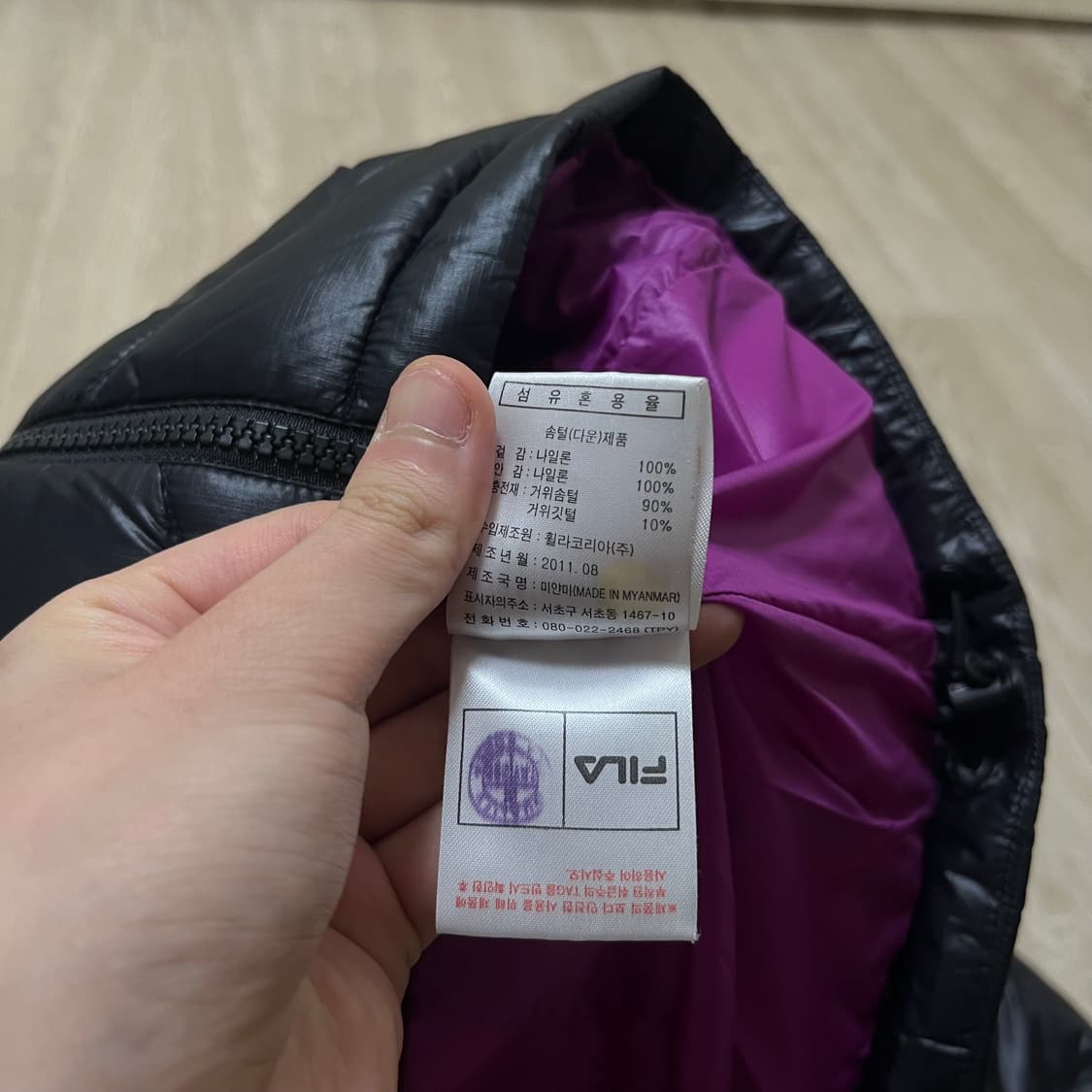 휠라 구스다운 오리지널 로고 경량패딩 105 상품이미지7