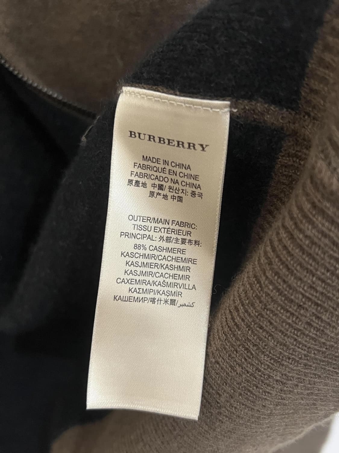 버버리 캐시미어 집업  상품이미지3