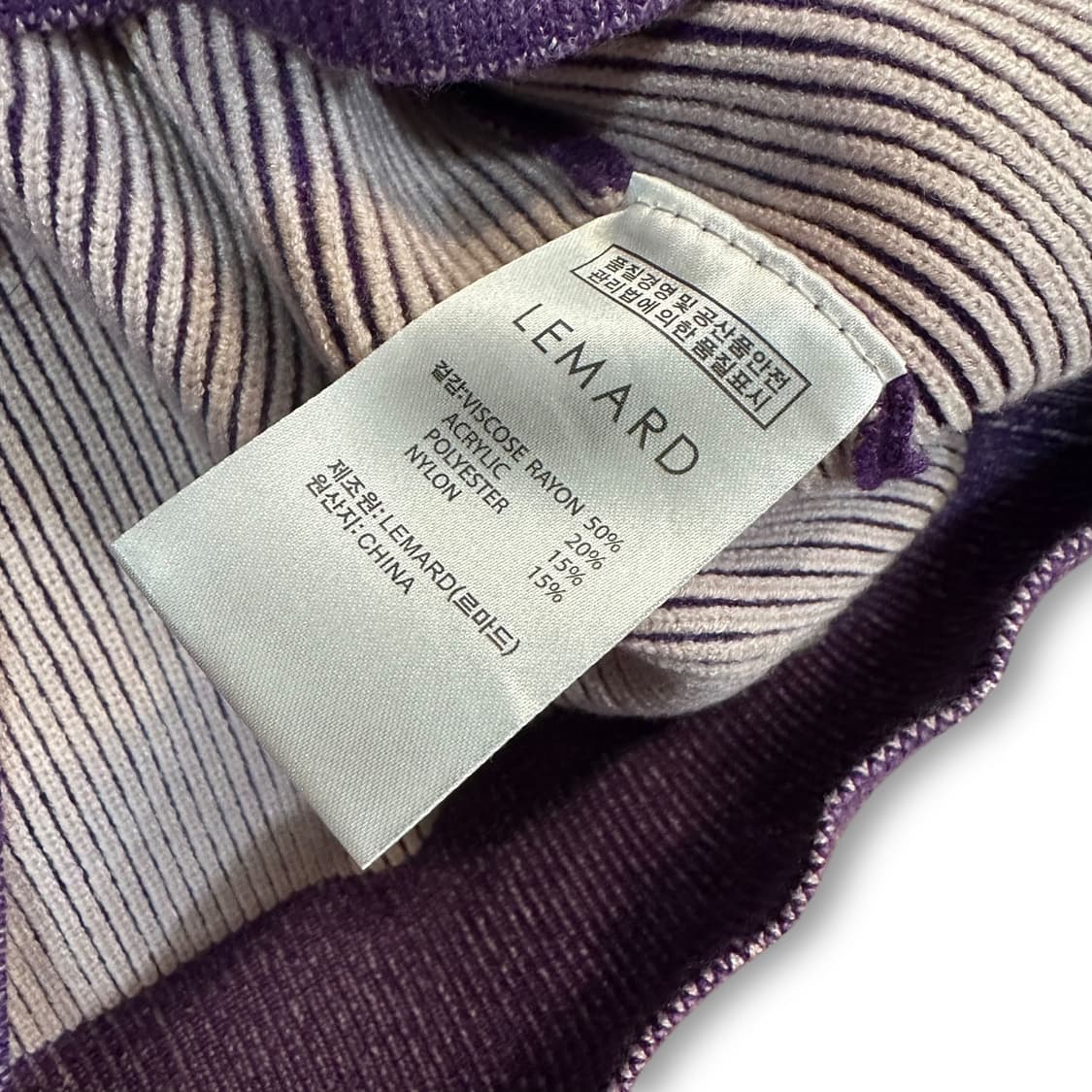 르마드 니트 상품이미지5