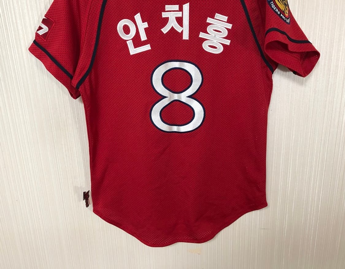 KBO 비젼코리아 기아타이거즈 원정유니폼/져지 85 #8 안치홍 상품이미지9