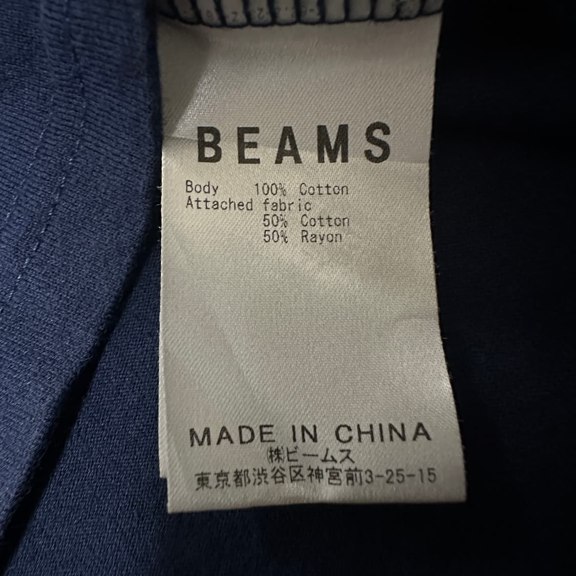 BEAMS t-shirt 상품이미지6