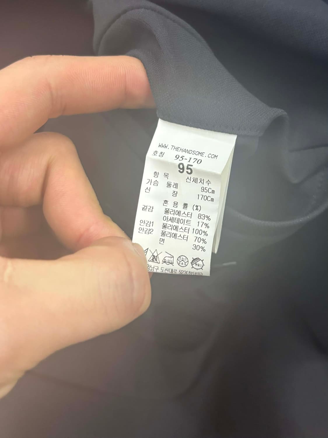 [95] 타임 한섬 20년 신형 미니멀 싱글 블레이져 자켓 상품이미지3