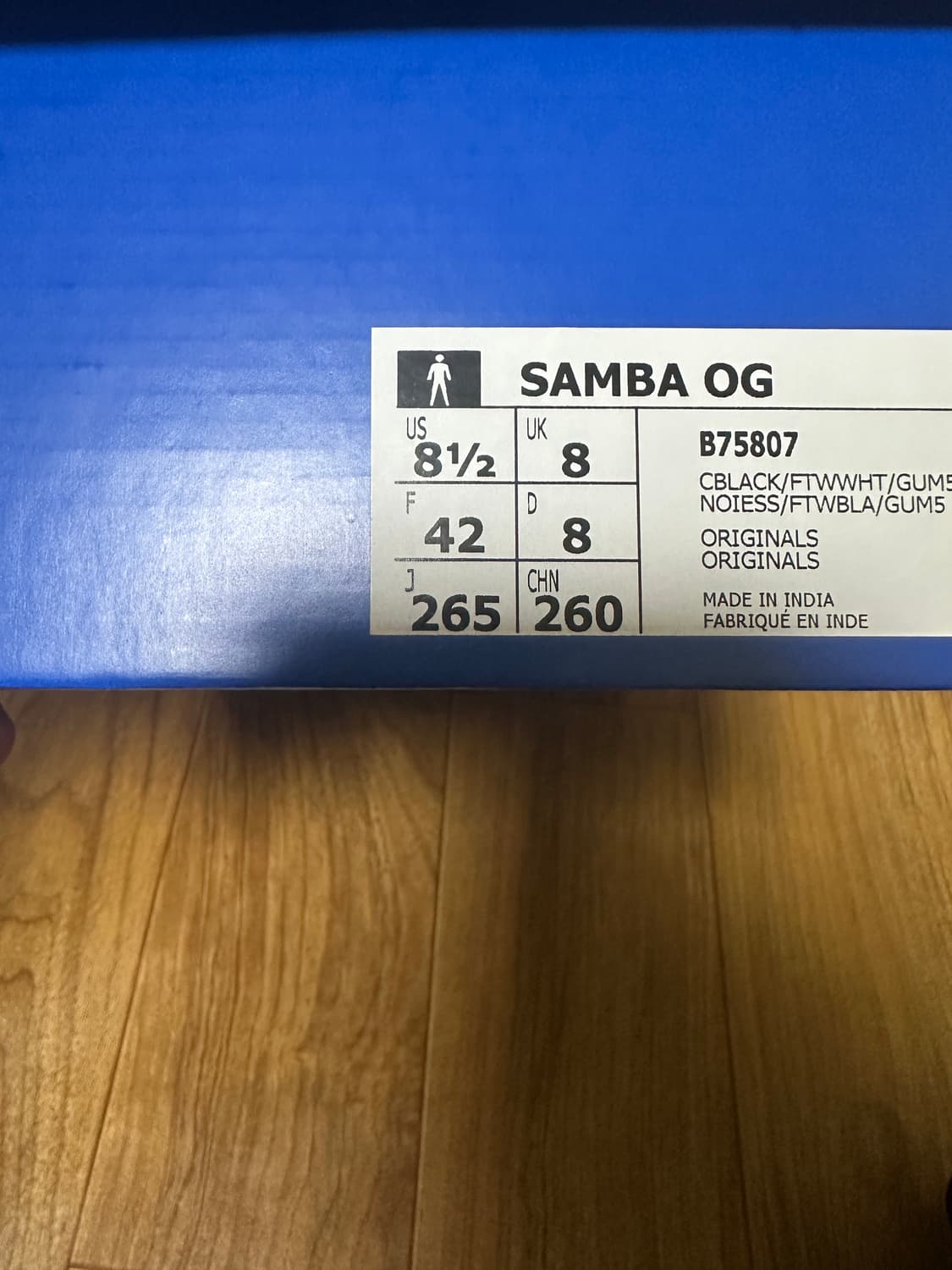 새상품) 아디다스 삼바 블랙 화이트 265 사이즈 팝니다. 상품이미지4