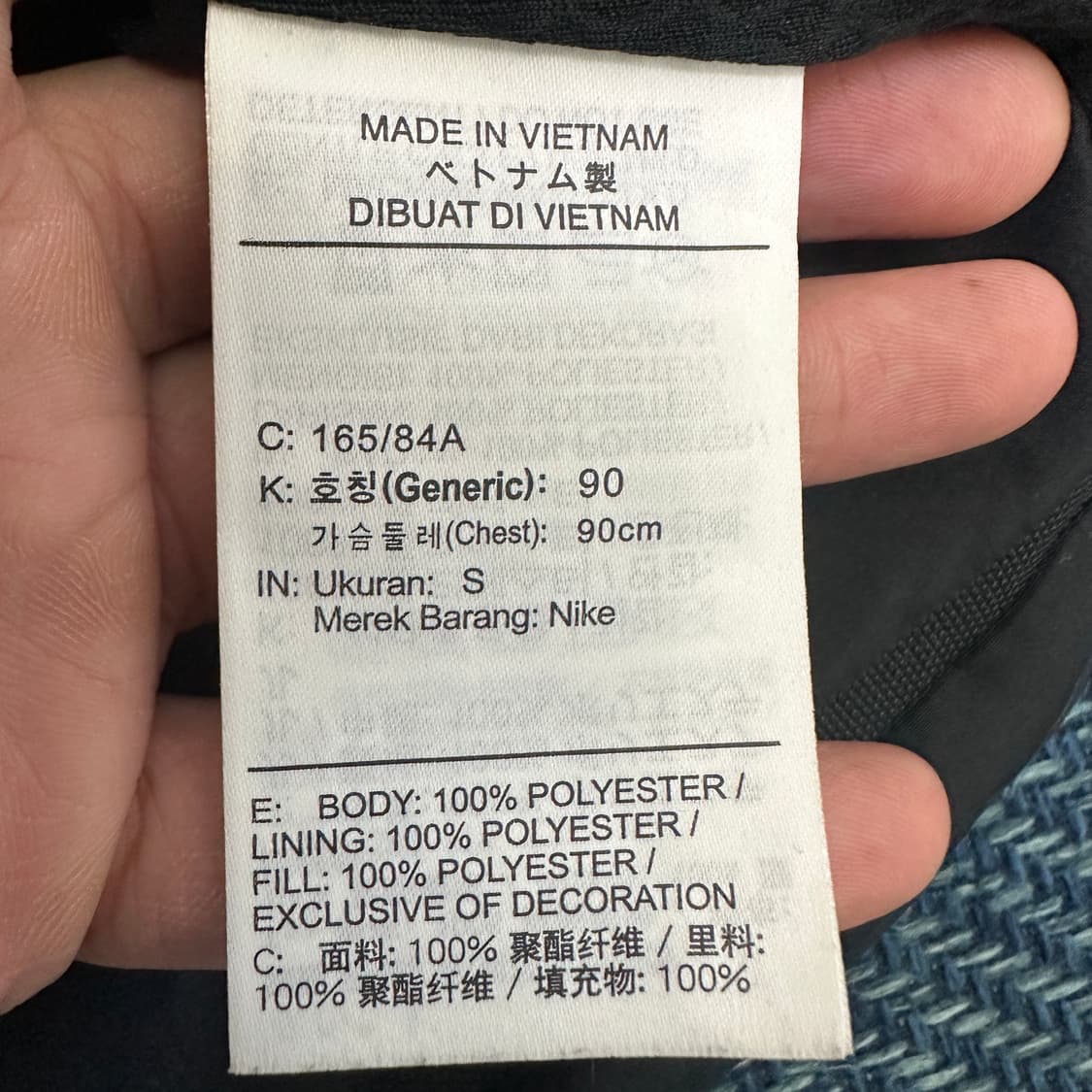 [S] 나이키 에어로로프트 조끼 패딩 상품이미지3