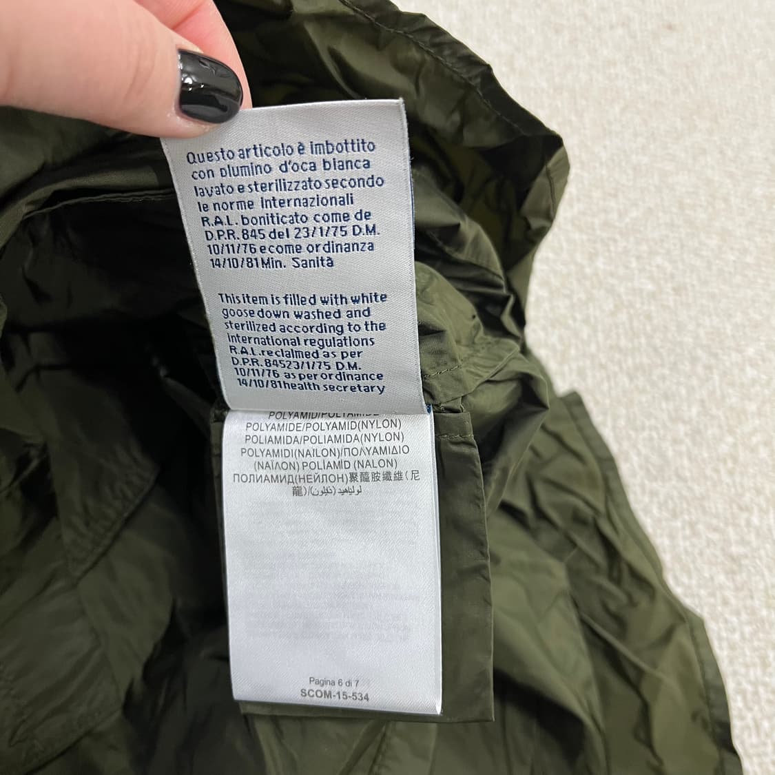 66정도 고급 프릴 후드 바람막이 자켓 0130M1 상품이미지3