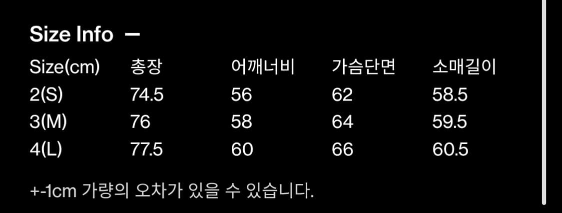 해칭룸 클래식 셔츠 멀티스트라이프 다이드 차콜 3(M) 상품이미지2