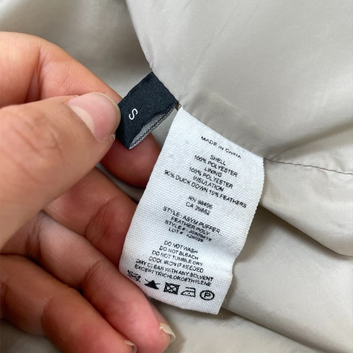 띠어리 Theory 연베이지 구스다운 후드 롱패딩 S 상품이미지4