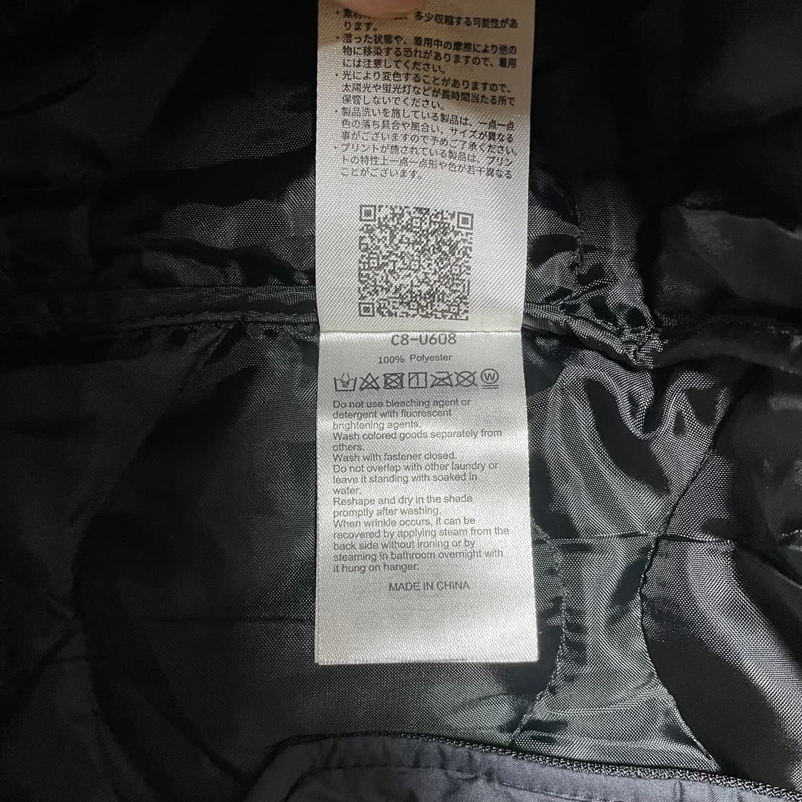 챔피온 깔깔이 경량패딩 XL 상품이미지4